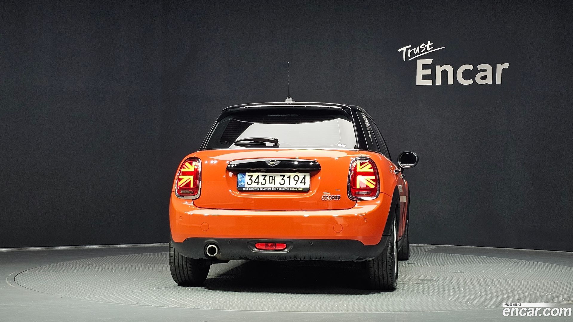 Mini Cooper 5Door HIGH