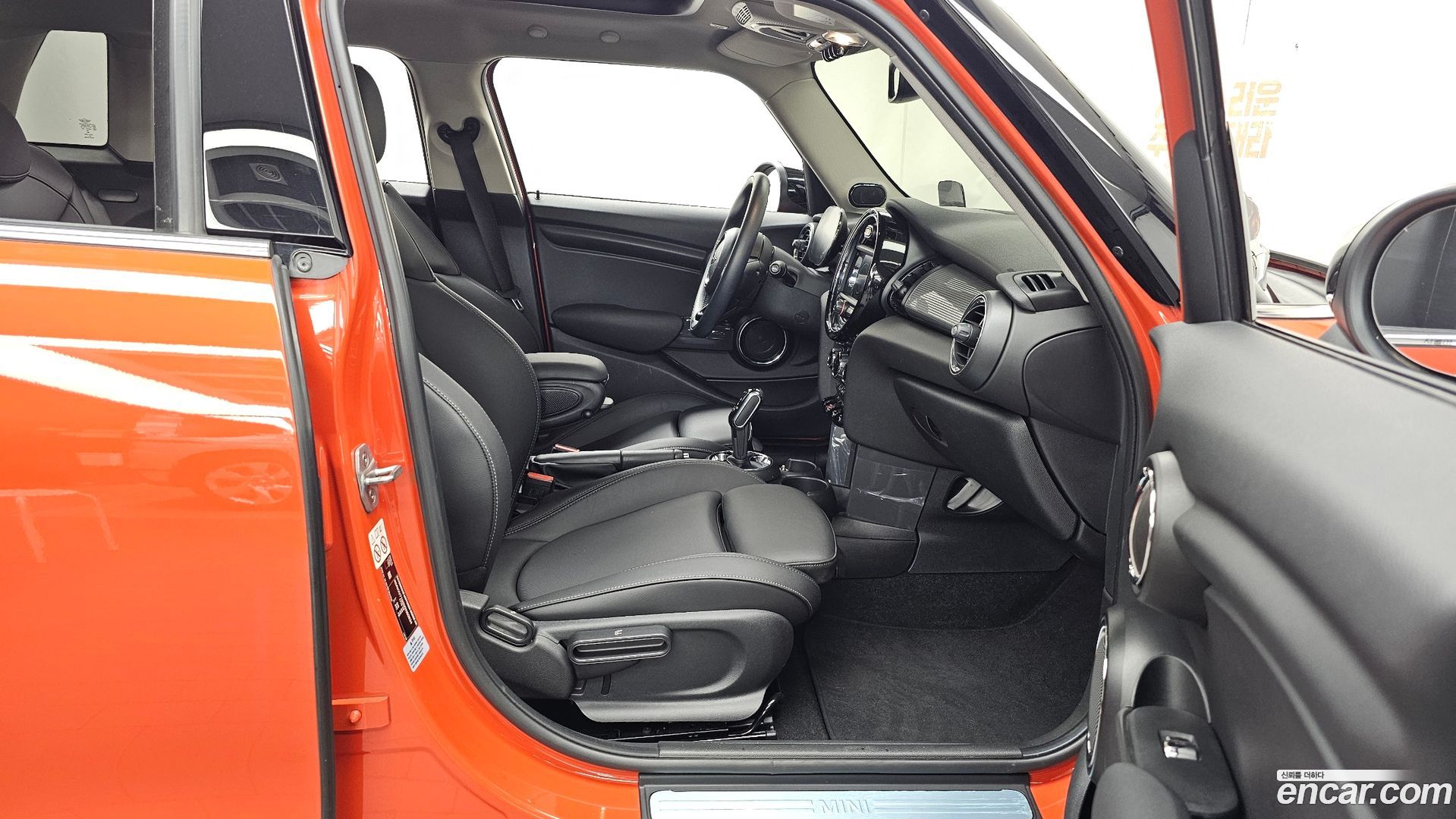 Mini Cooper 5Door HIGH