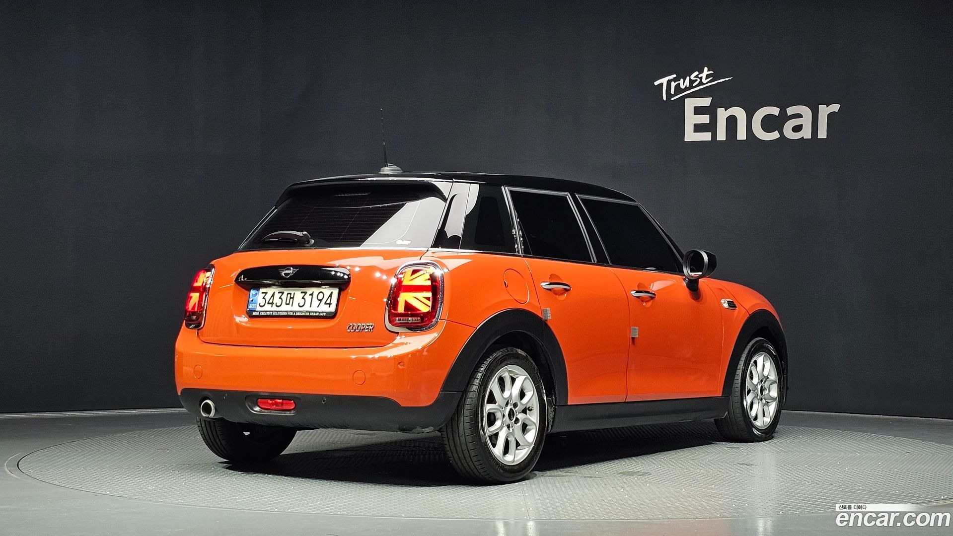Mini Cooper 5Door HIGH