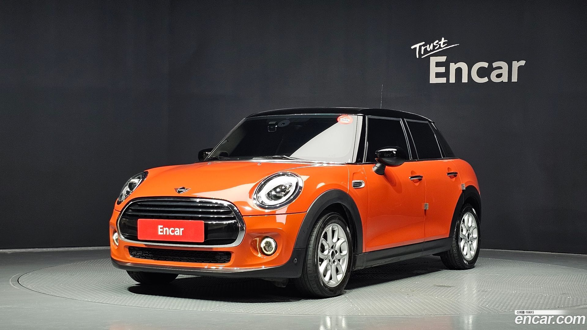 Mini Cooper 5Door HIGH