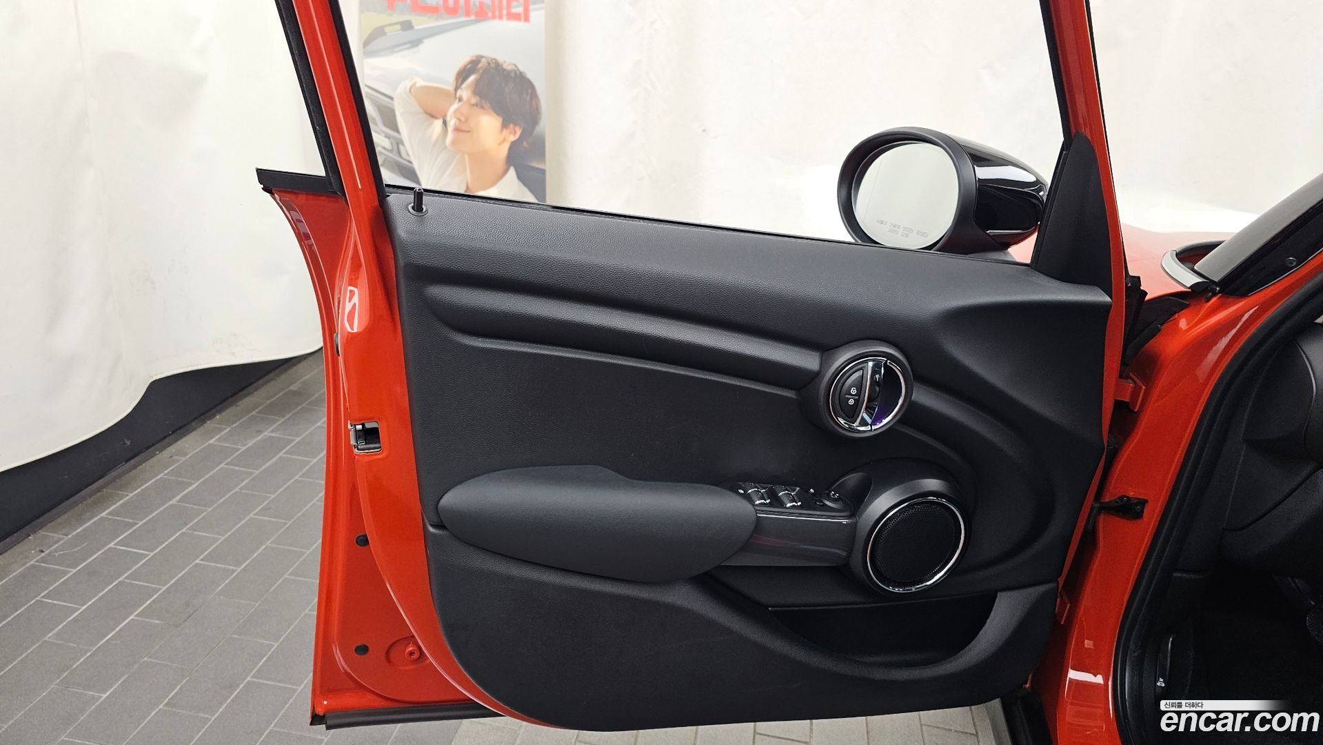Mini Cooper 5Door HIGH
