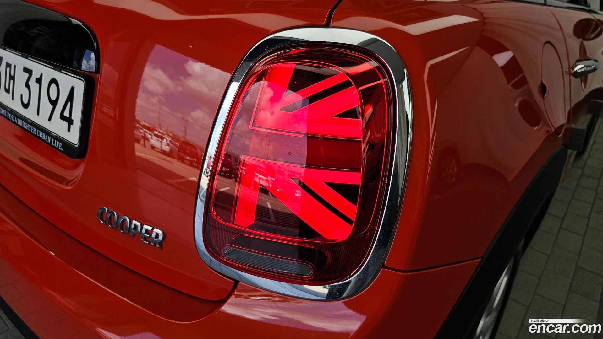Mini Cooper 5Door HIGH