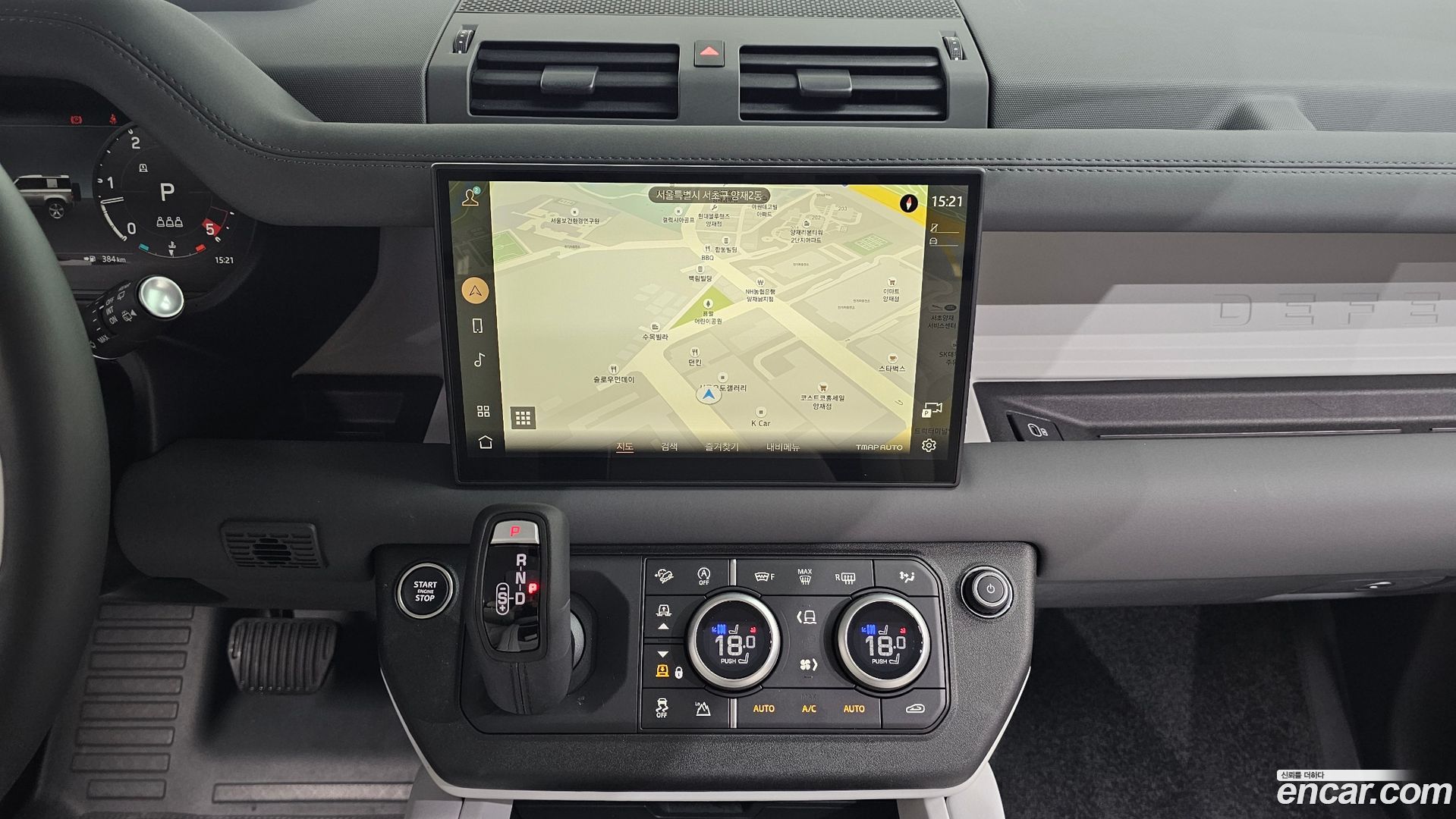 Land Rover Defender 90 D250 X-Dynamic SE