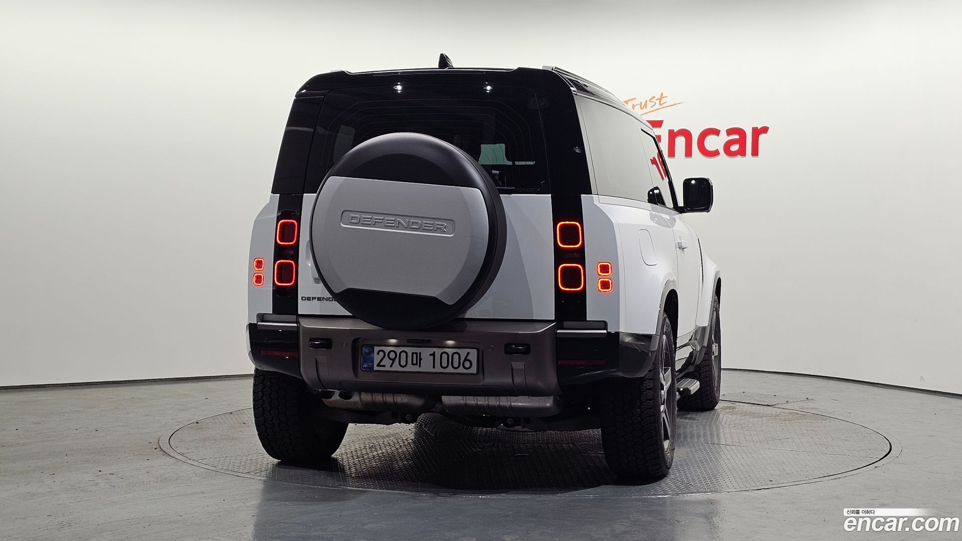 Land Rover Defender 90 D250 X-Dynamic SE