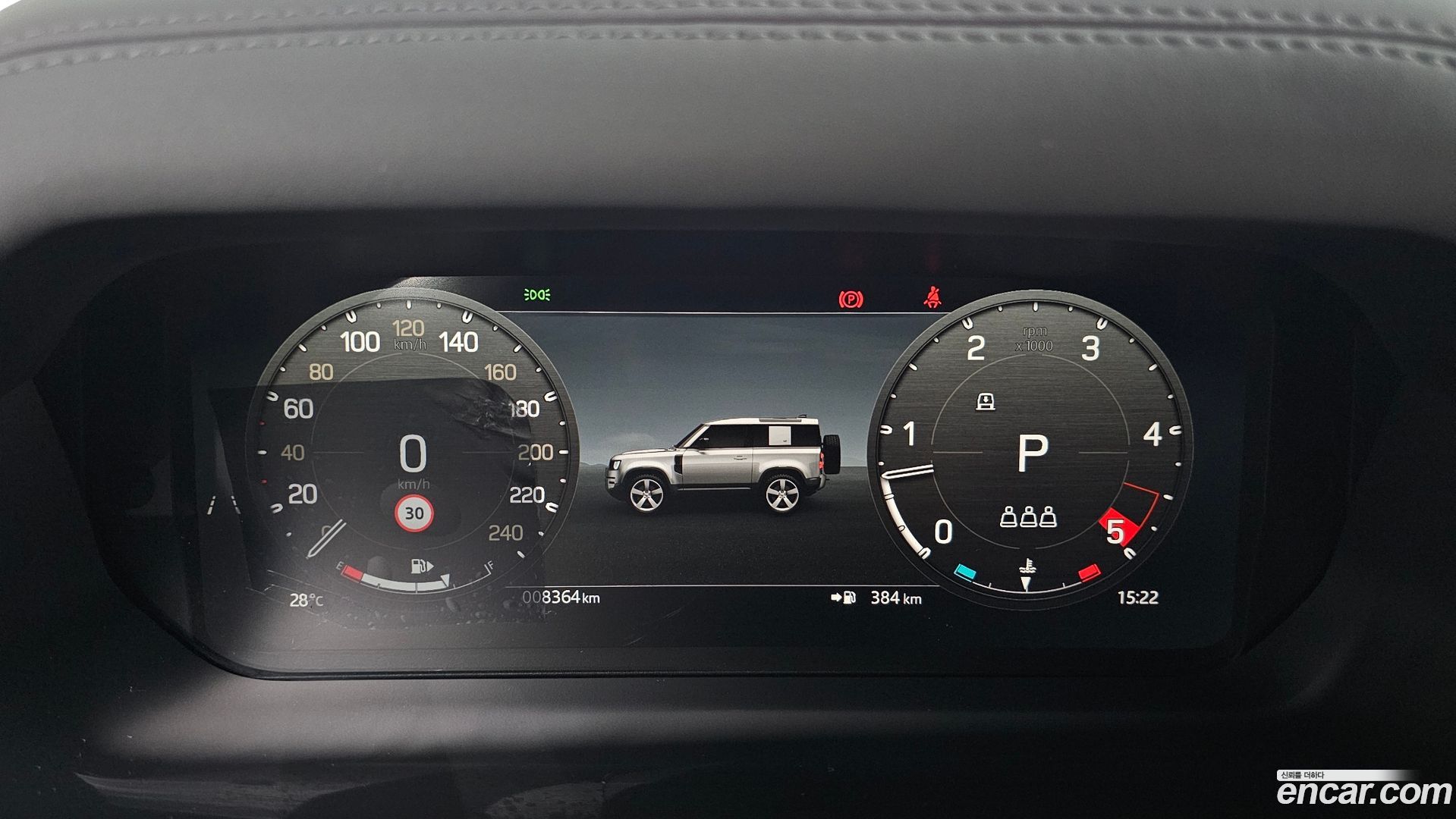 Land Rover Defender 90 D250 X-Dynamic SE