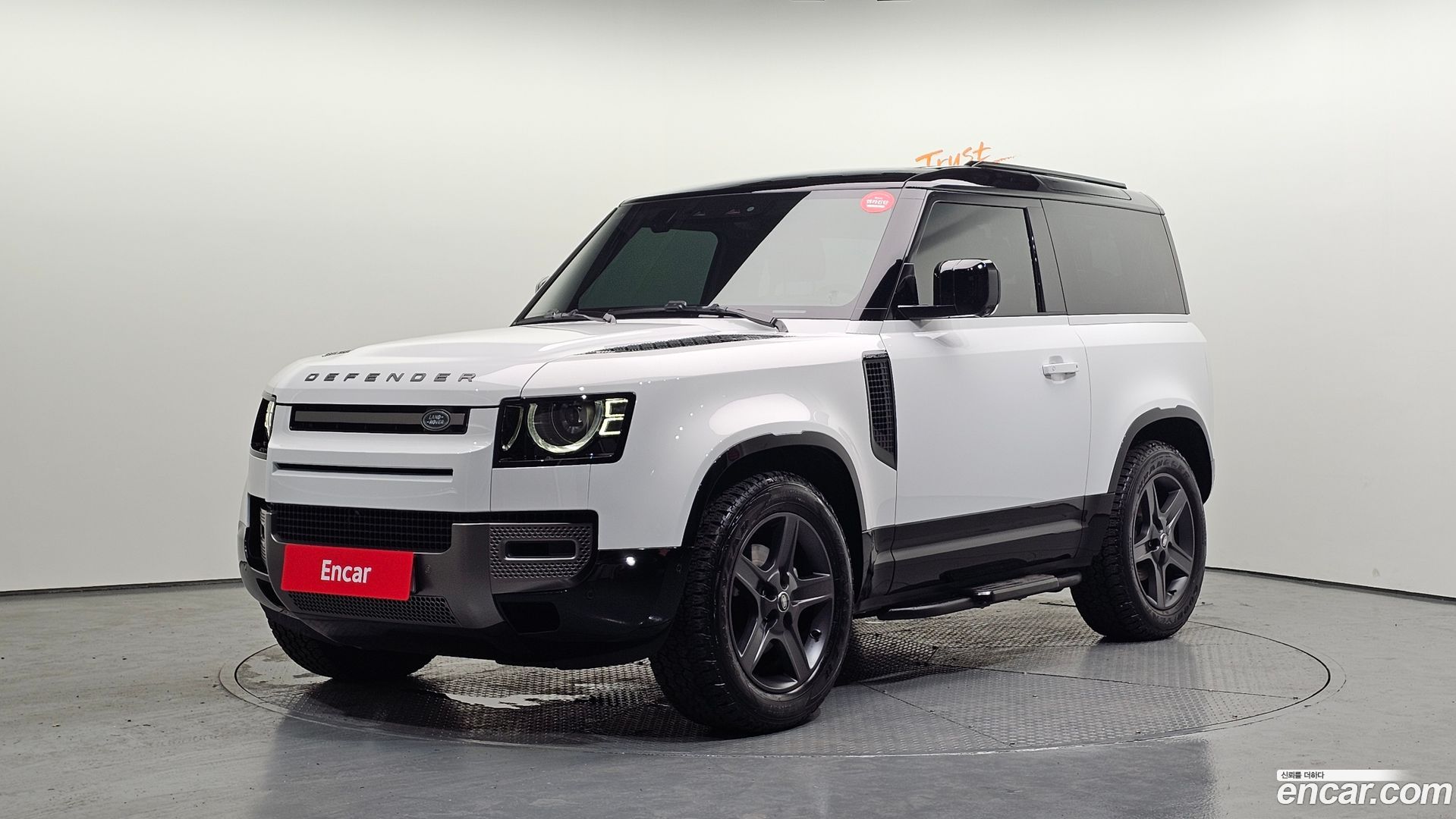 Land Rover Defender 90 D250 X-Dynamic SE