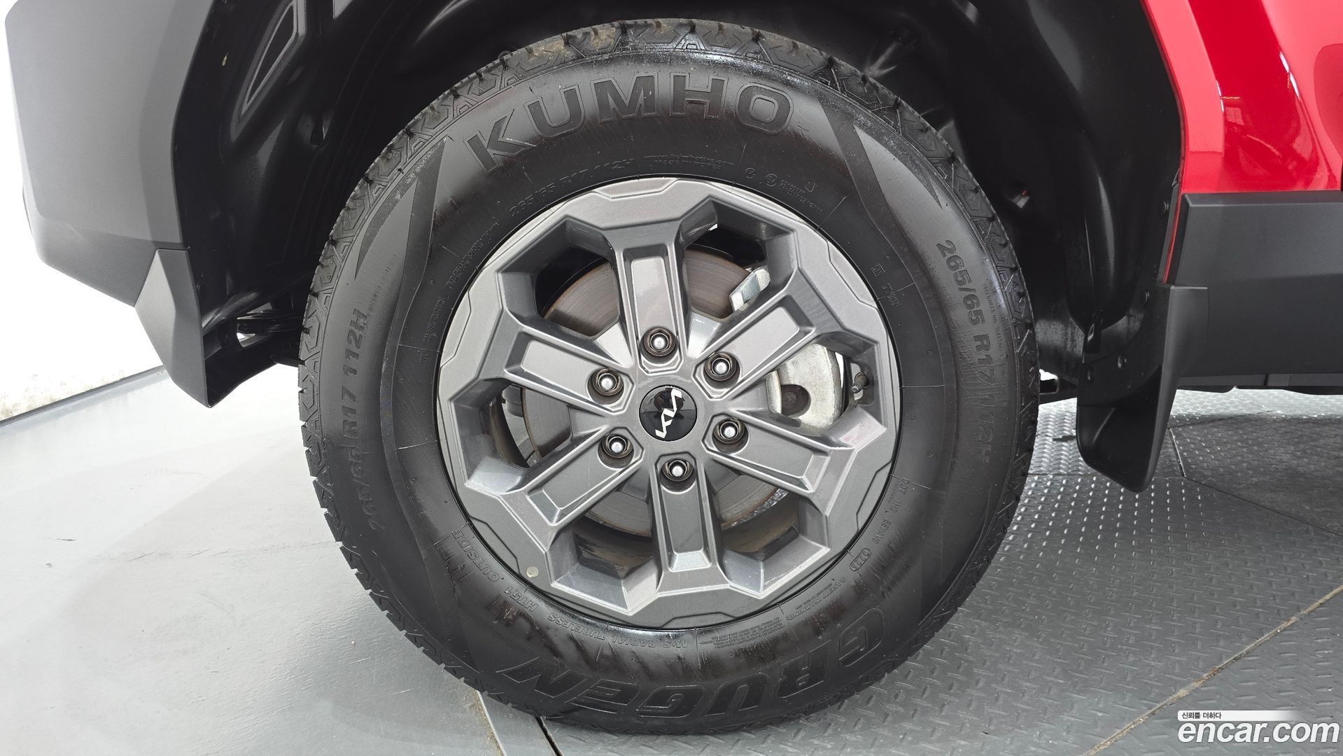 Kia Tasman 2.5T Gasoline 2WD