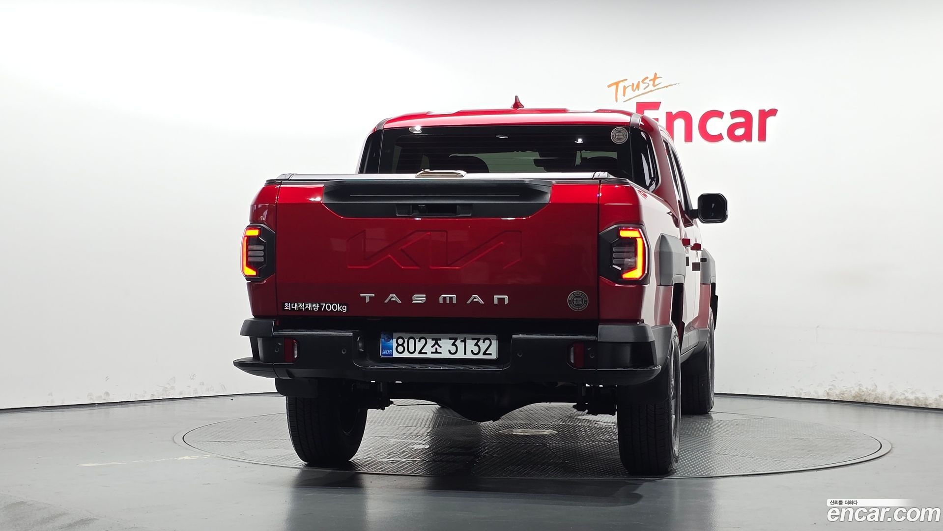 Kia Tasman 2.5T Gasoline 2WD