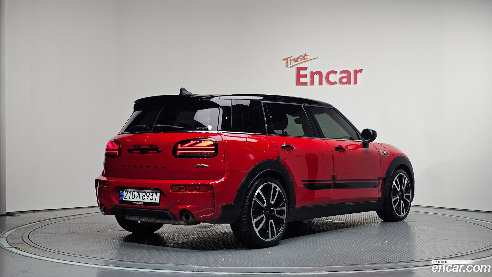 Mini Clubman JCW