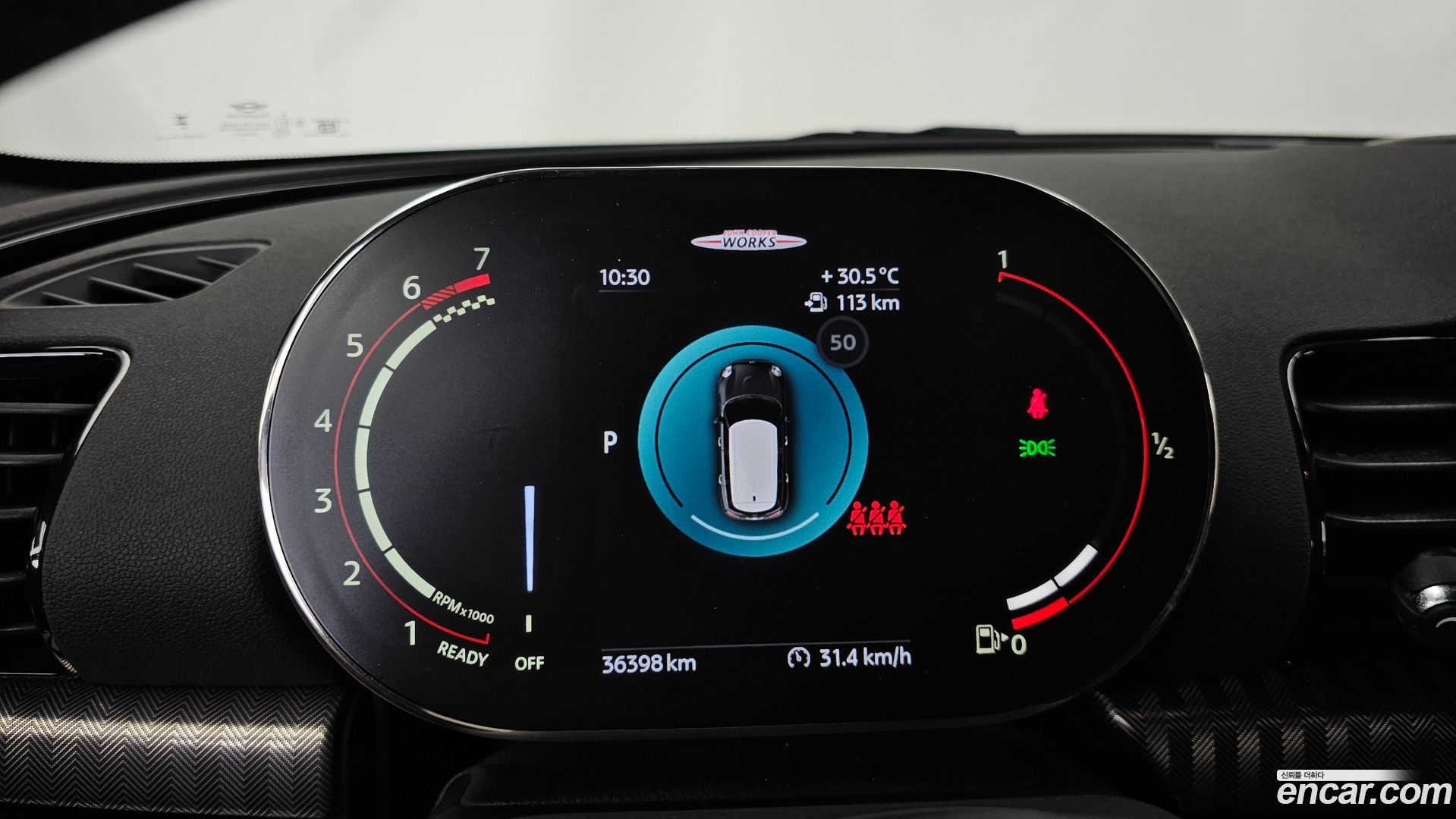 Mini Clubman JCW