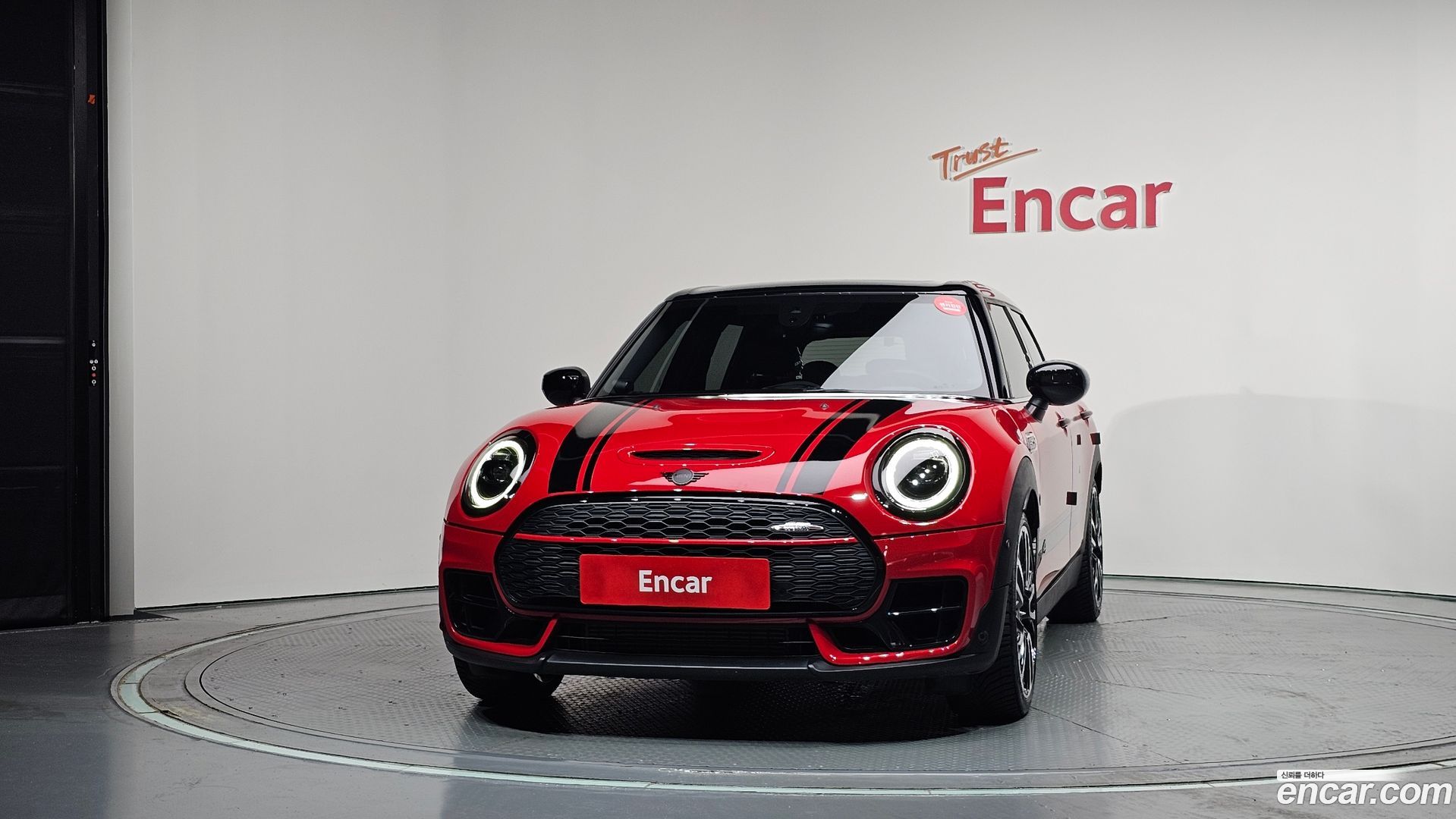 Mini Clubman JCW