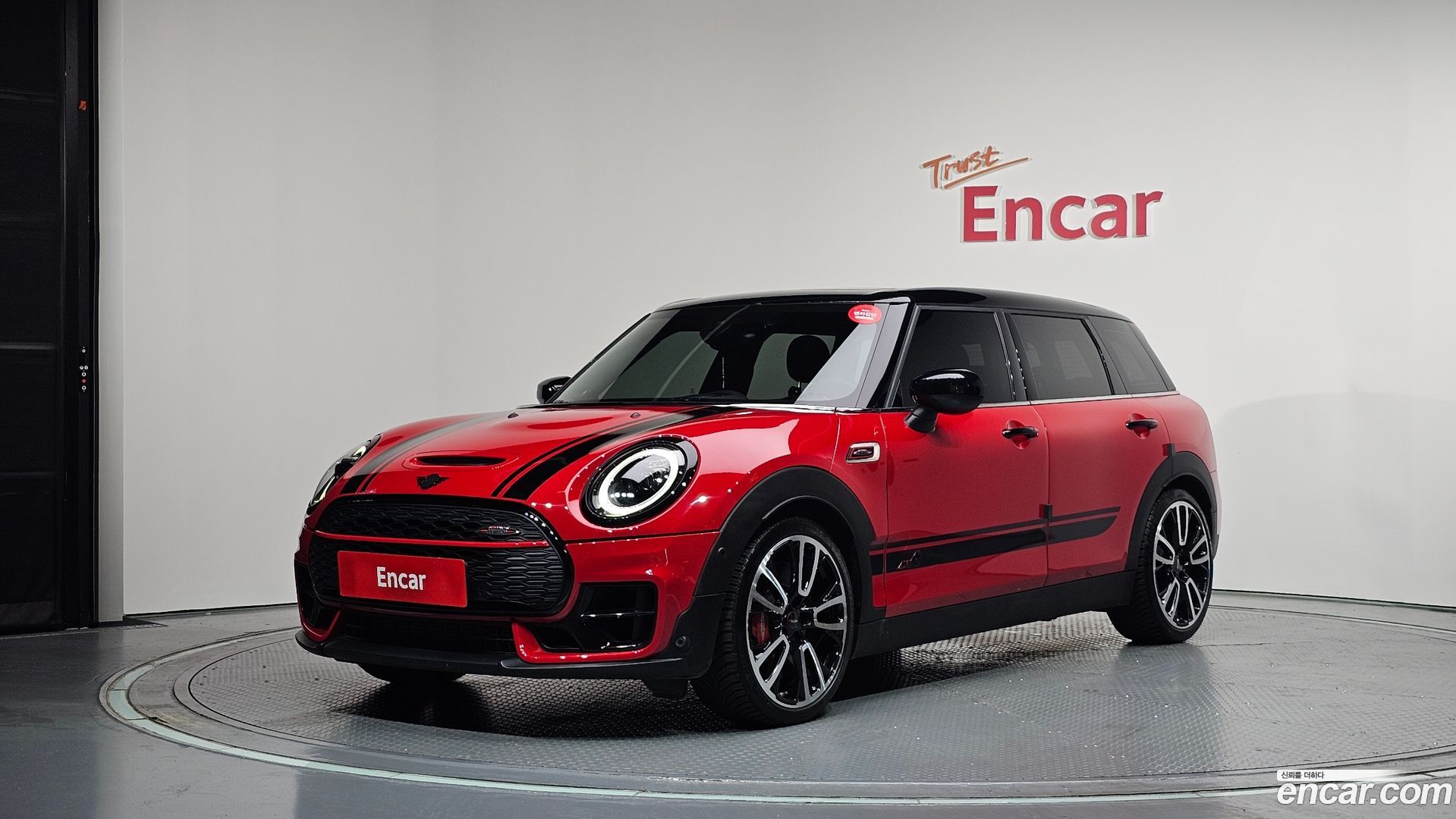 Mini Clubman JCW