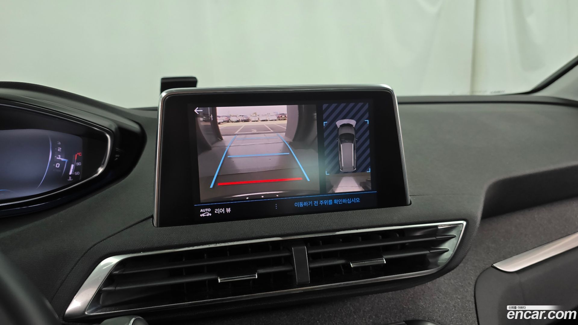 Peugeot 5008 1.2 Pure Tech Allure