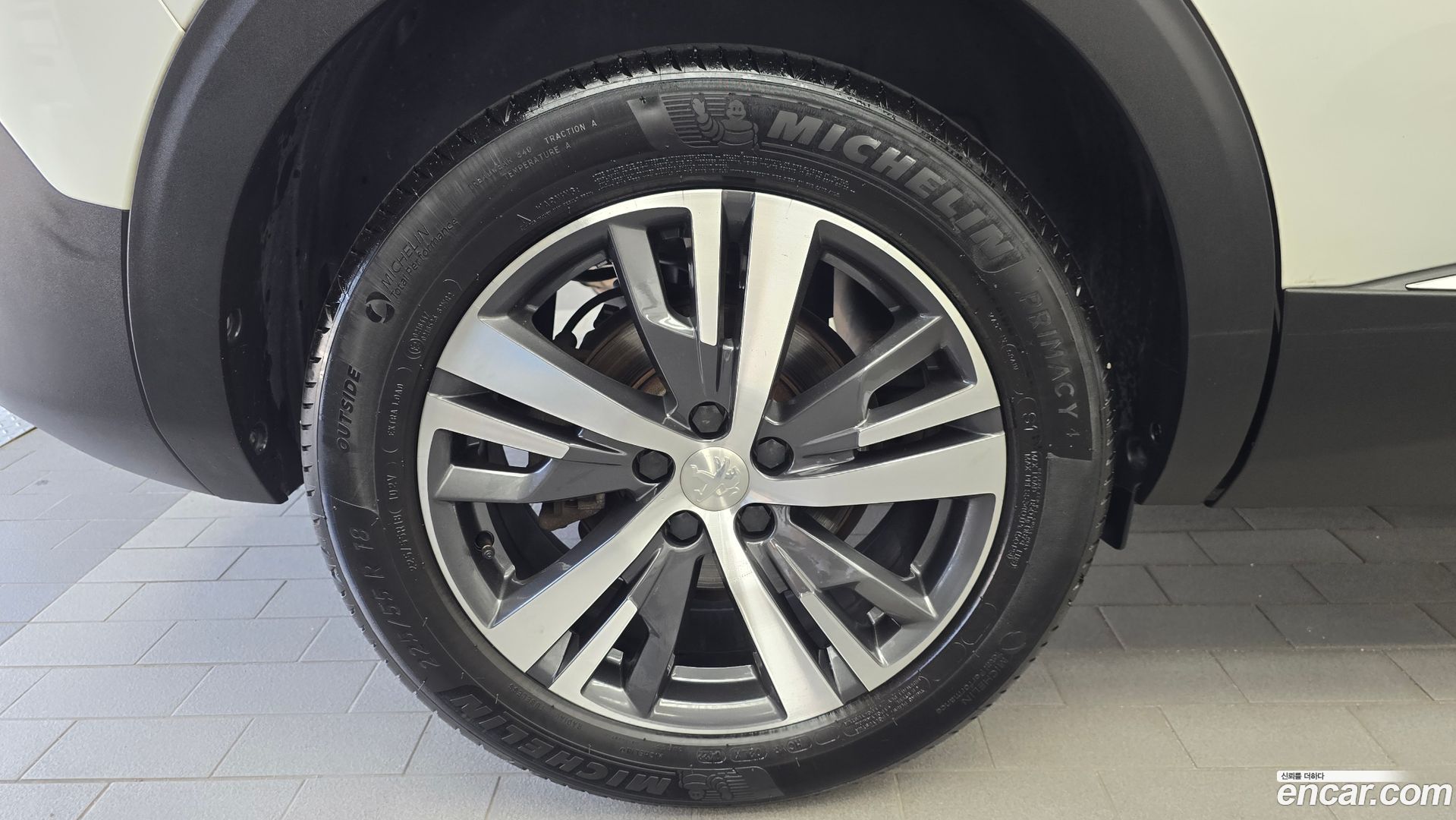 Peugeot 5008 1.2 Pure Tech Allure