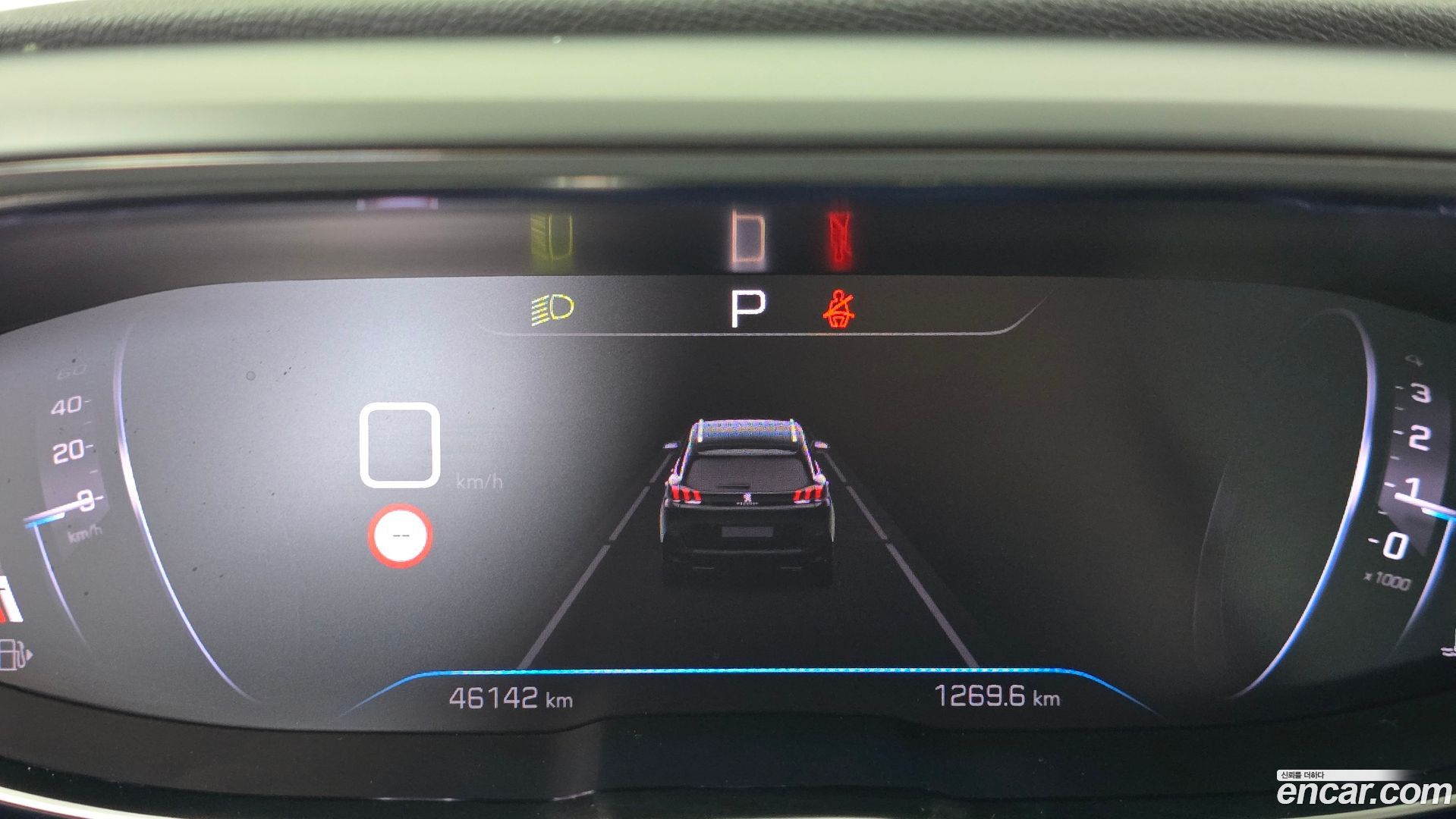 Peugeot 5008 1.2 Pure Tech Allure
