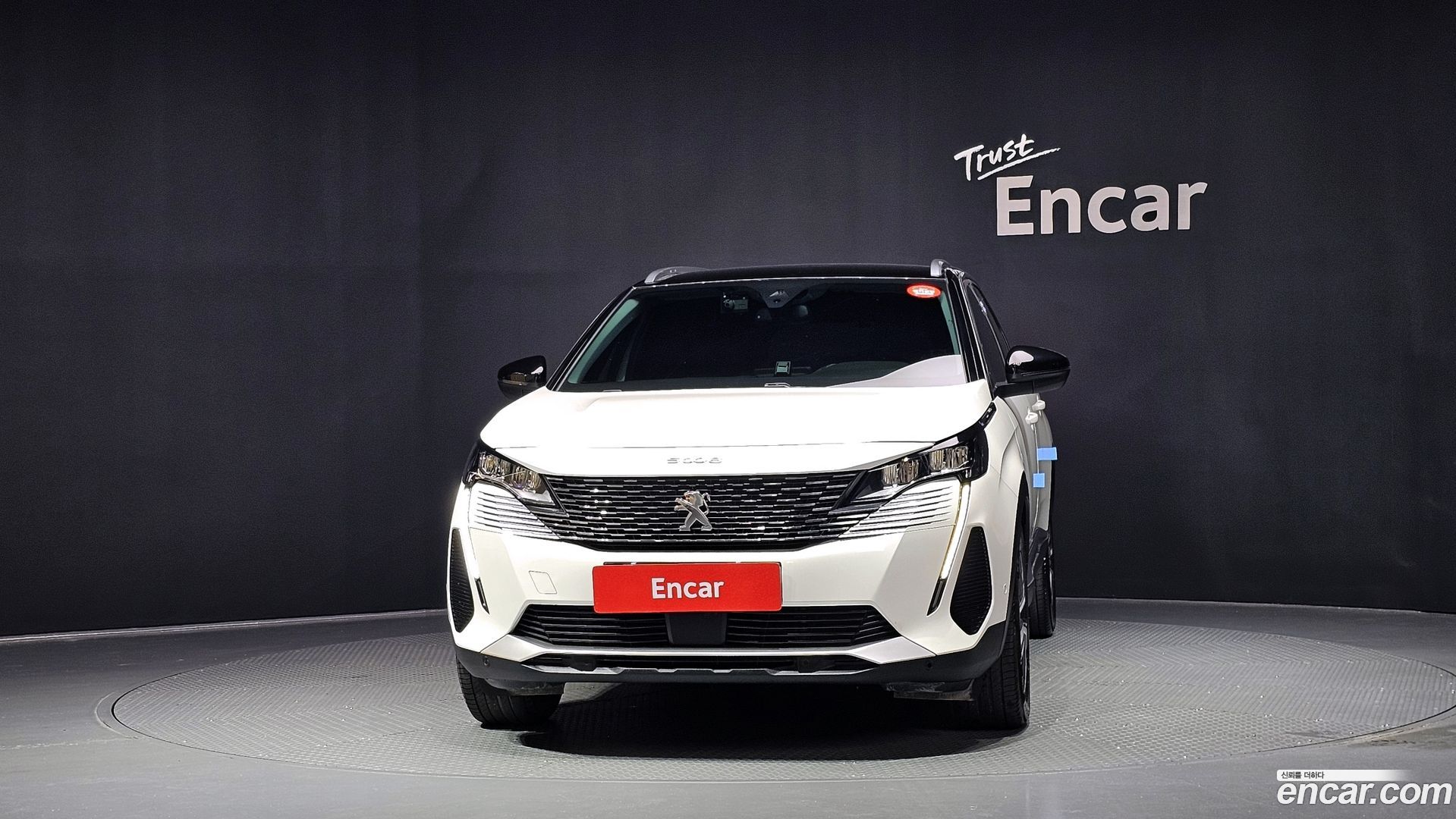 Peugeot 5008 1.2 Pure Tech Allure