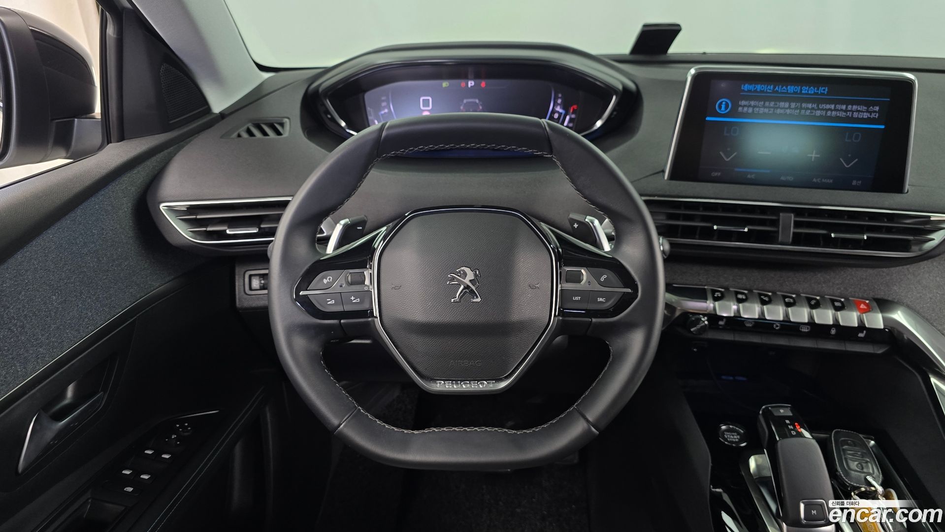 Peugeot 5008 1.2 Pure Tech Allure
