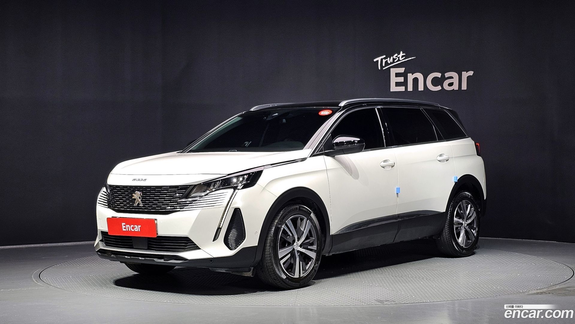 Peugeot 5008 1.2 Pure Tech Allure