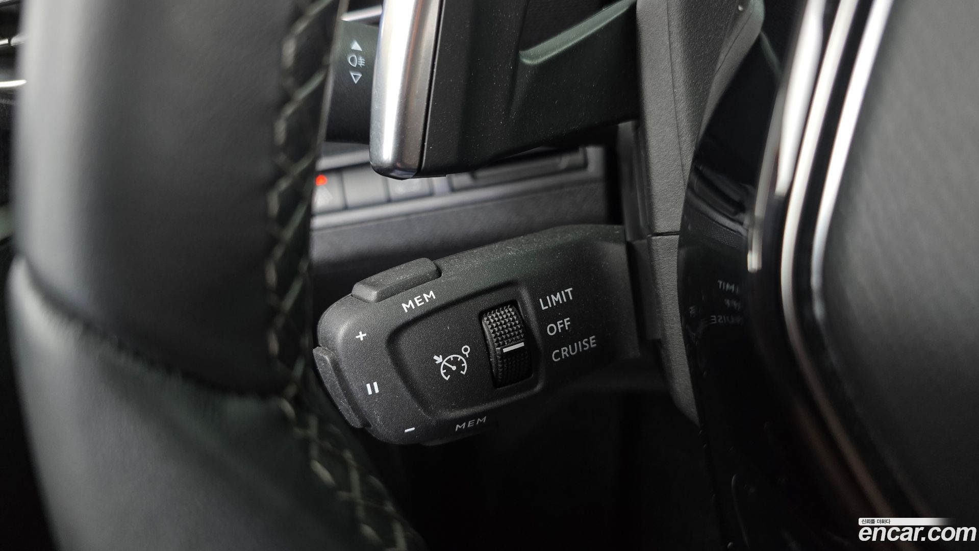 Peugeot 5008 1.2 Pure Tech Allure