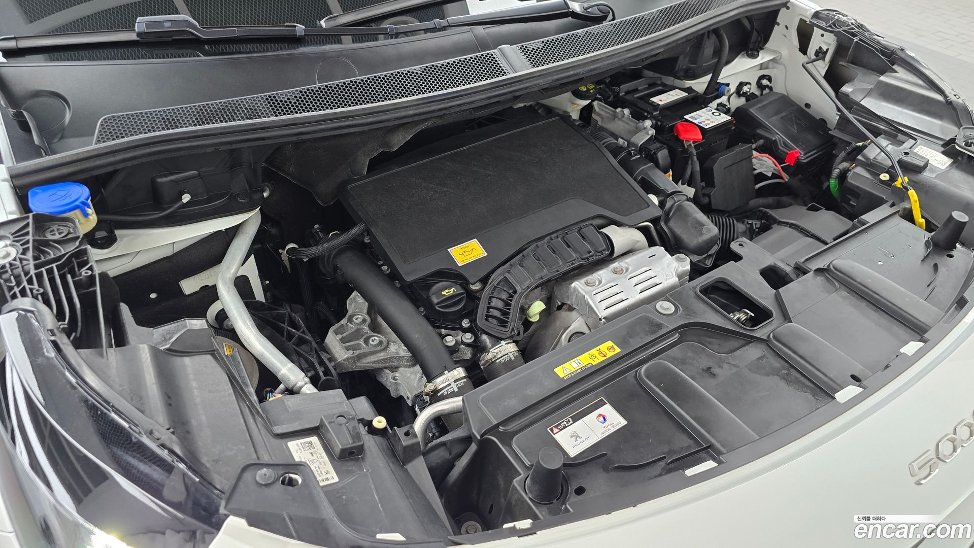 Peugeot 5008 1.2 Pure Tech Allure