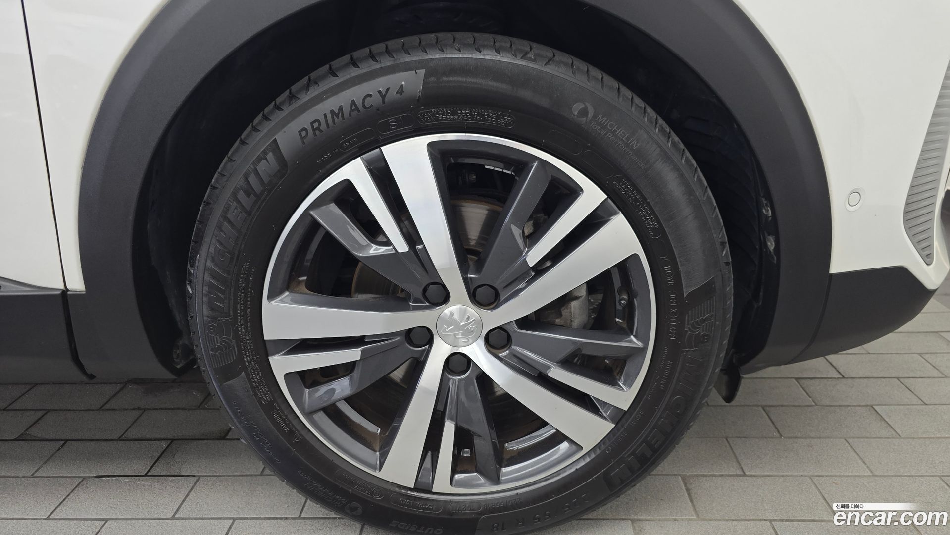 Peugeot 5008 1.2 Pure Tech Allure