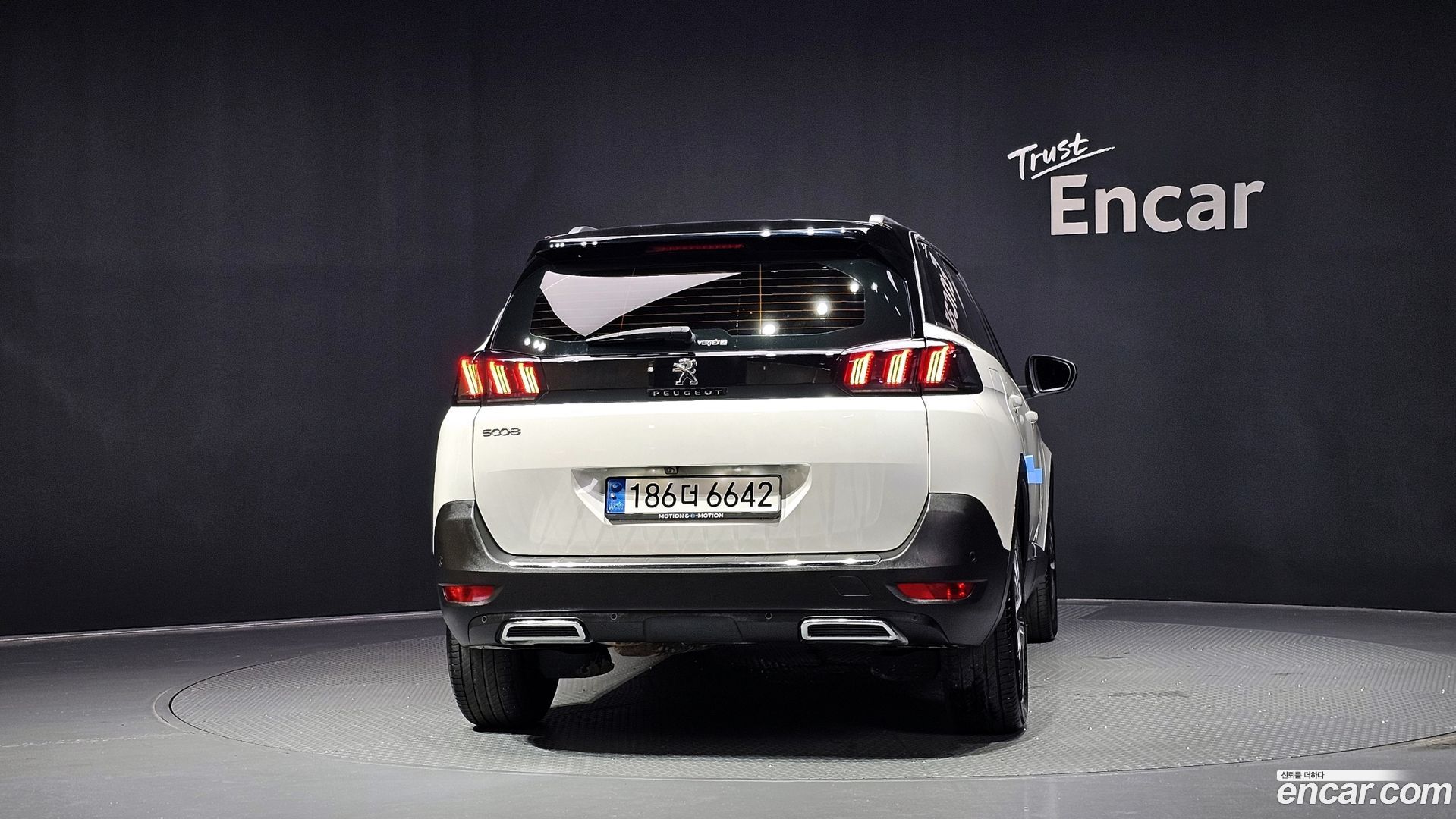 Peugeot 5008 1.2 Pure Tech Allure