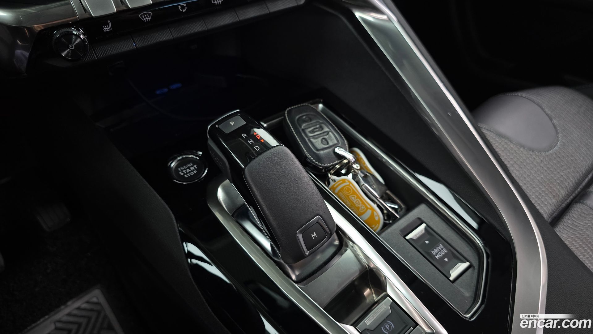 Peugeot 5008 1.2 Pure Tech Allure