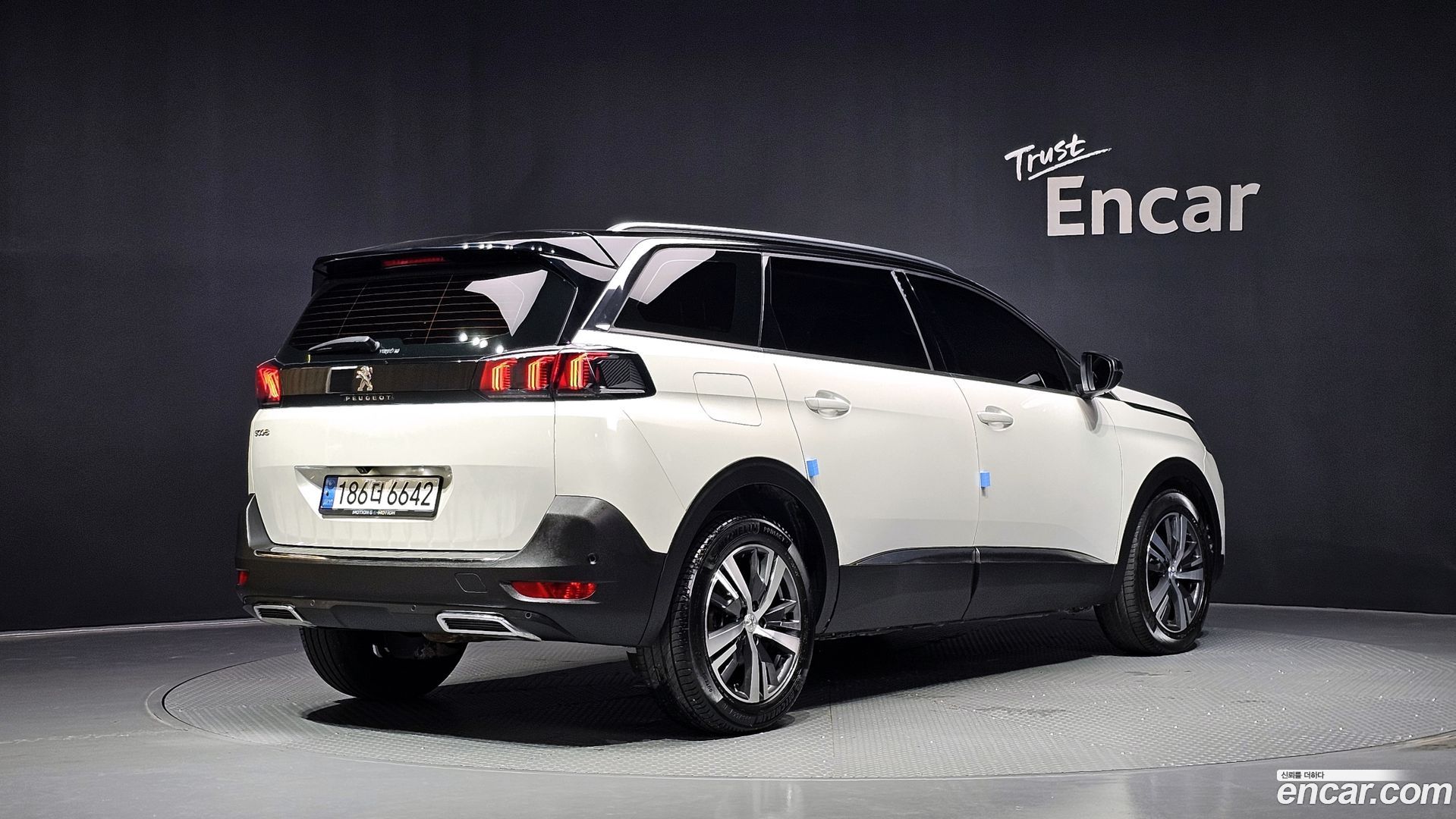 Peugeot 5008 1.2 Pure Tech Allure