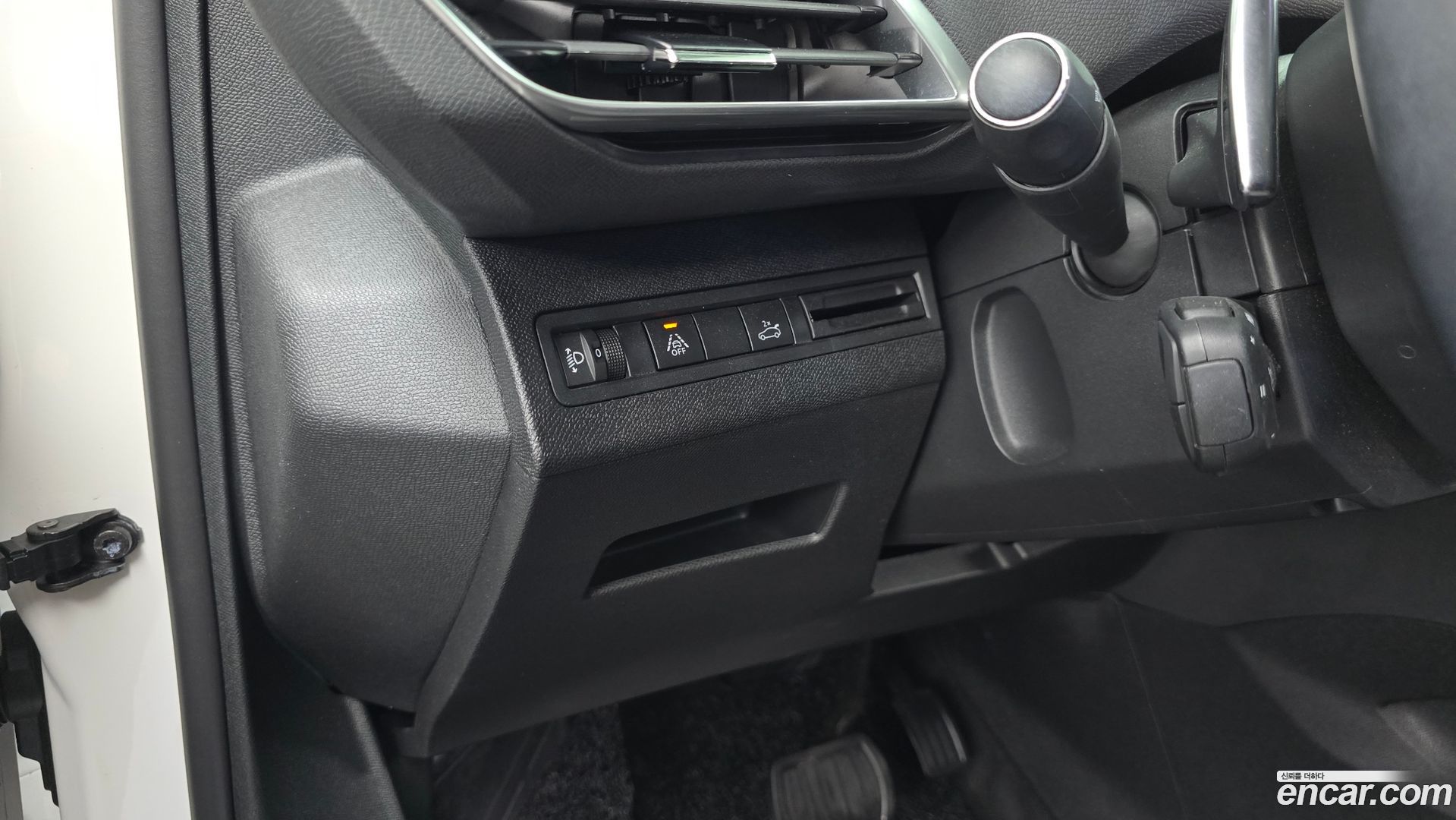 Peugeot 5008 1.2 Pure Tech Allure
