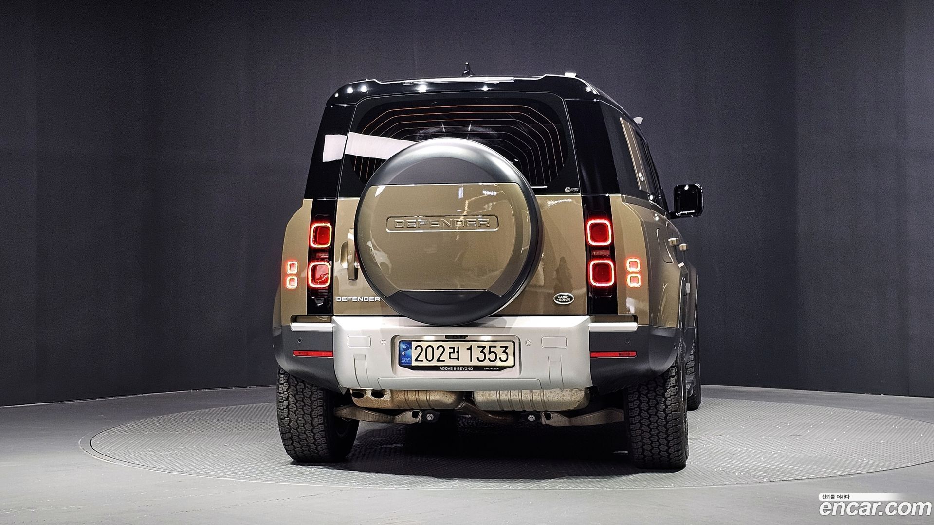 Land Rover Defender 110 D250 SE