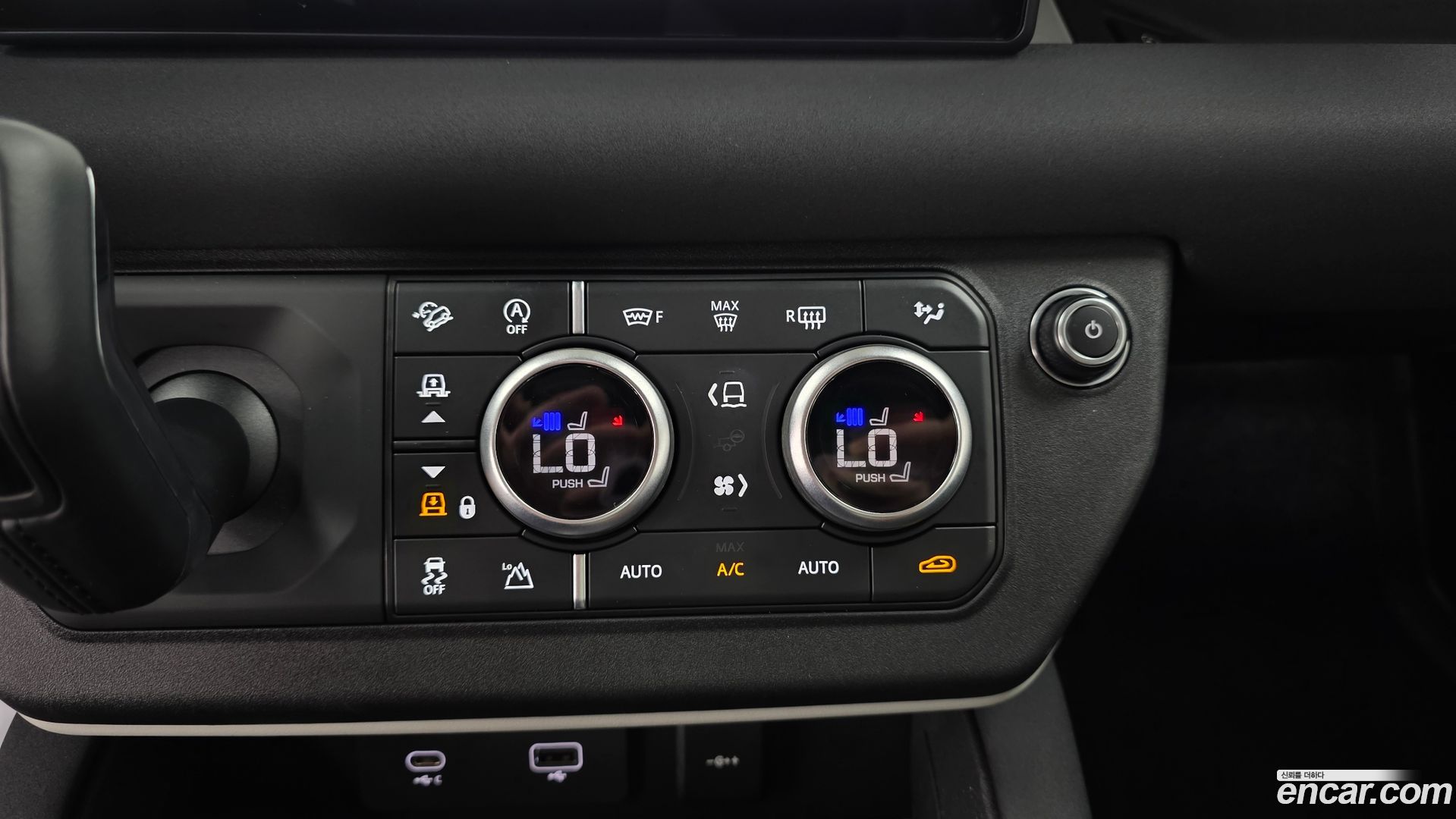 Land Rover Defender 110 D250 SE