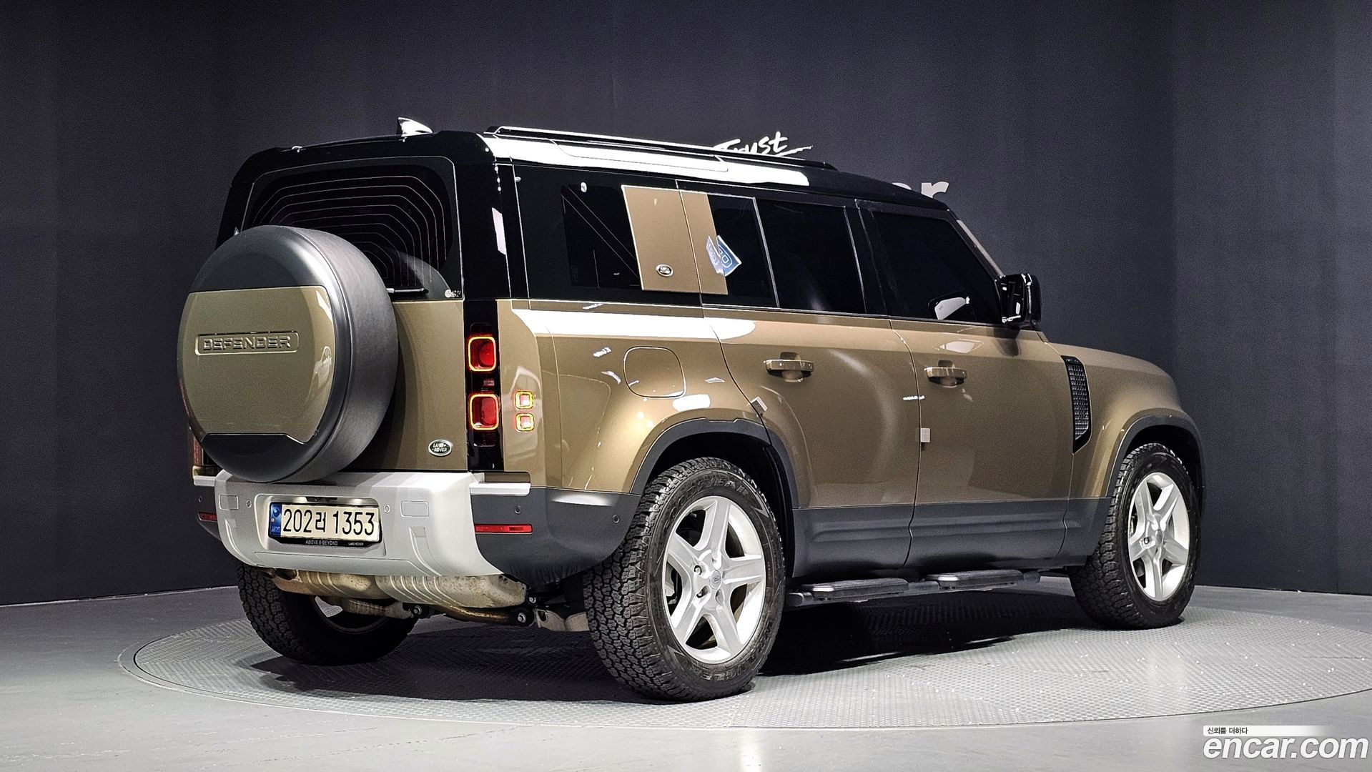 Land Rover Defender 110 D250 SE