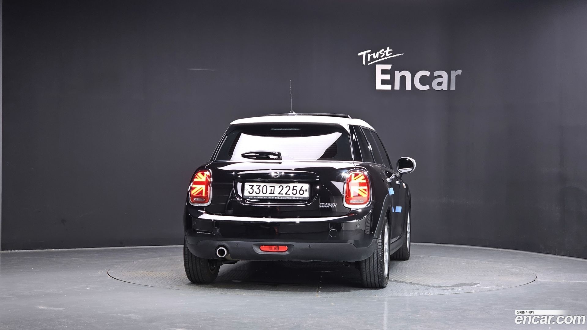 Mini Cooper 5Door HIGH