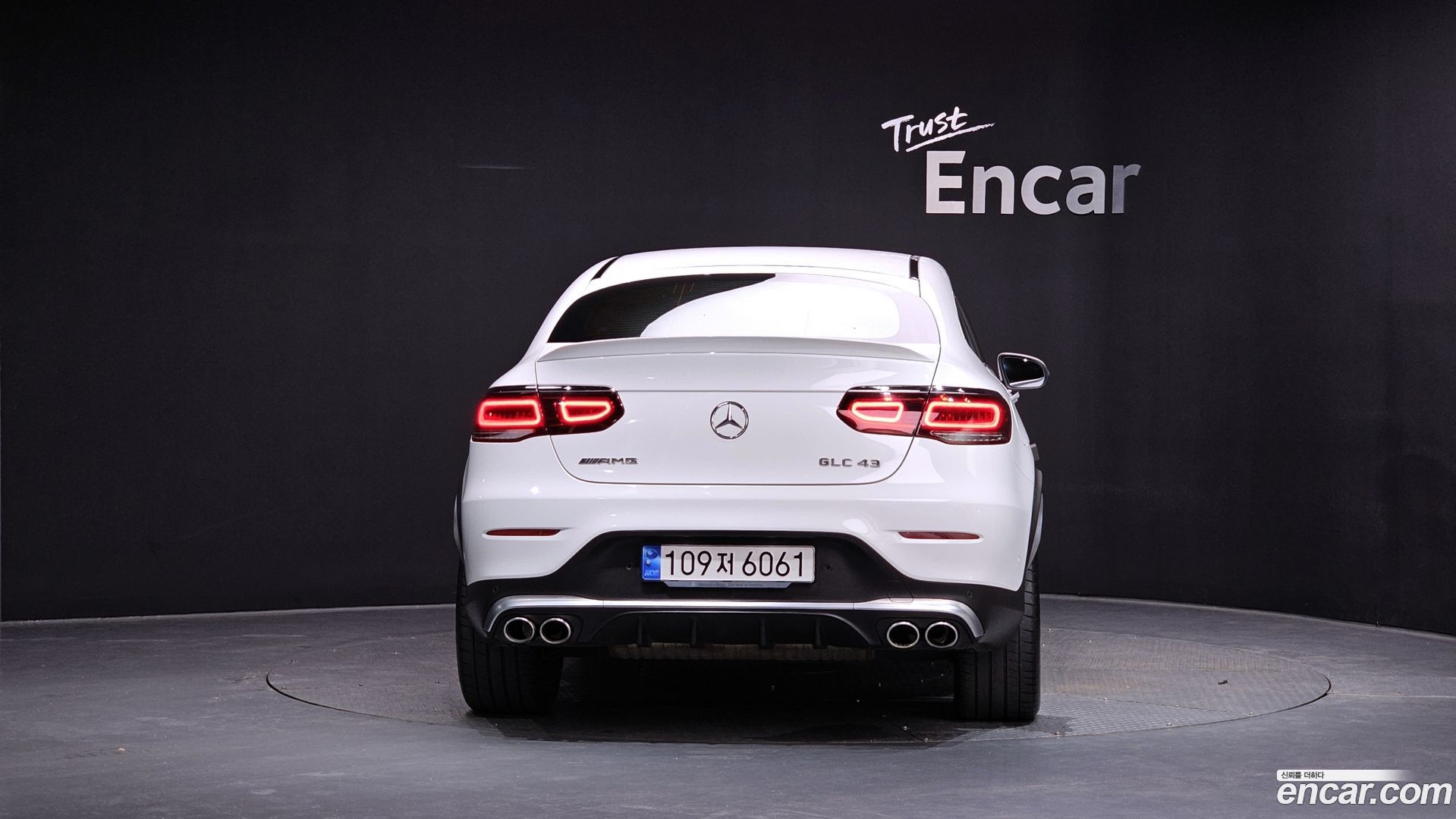Mercedes-Benz GLC-Class AMG GLC43 4MATIC Coupe