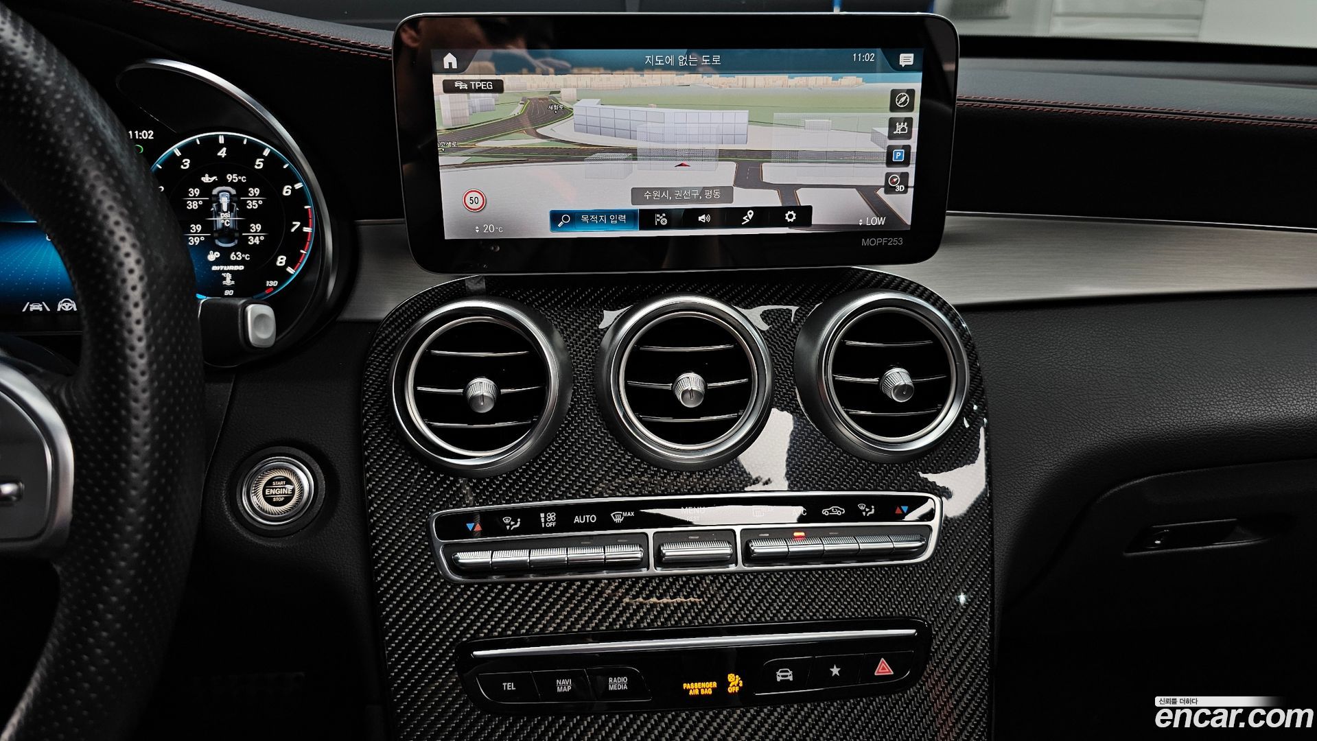 Mercedes-Benz GLC-Class AMG GLC43 4MATIC Coupe