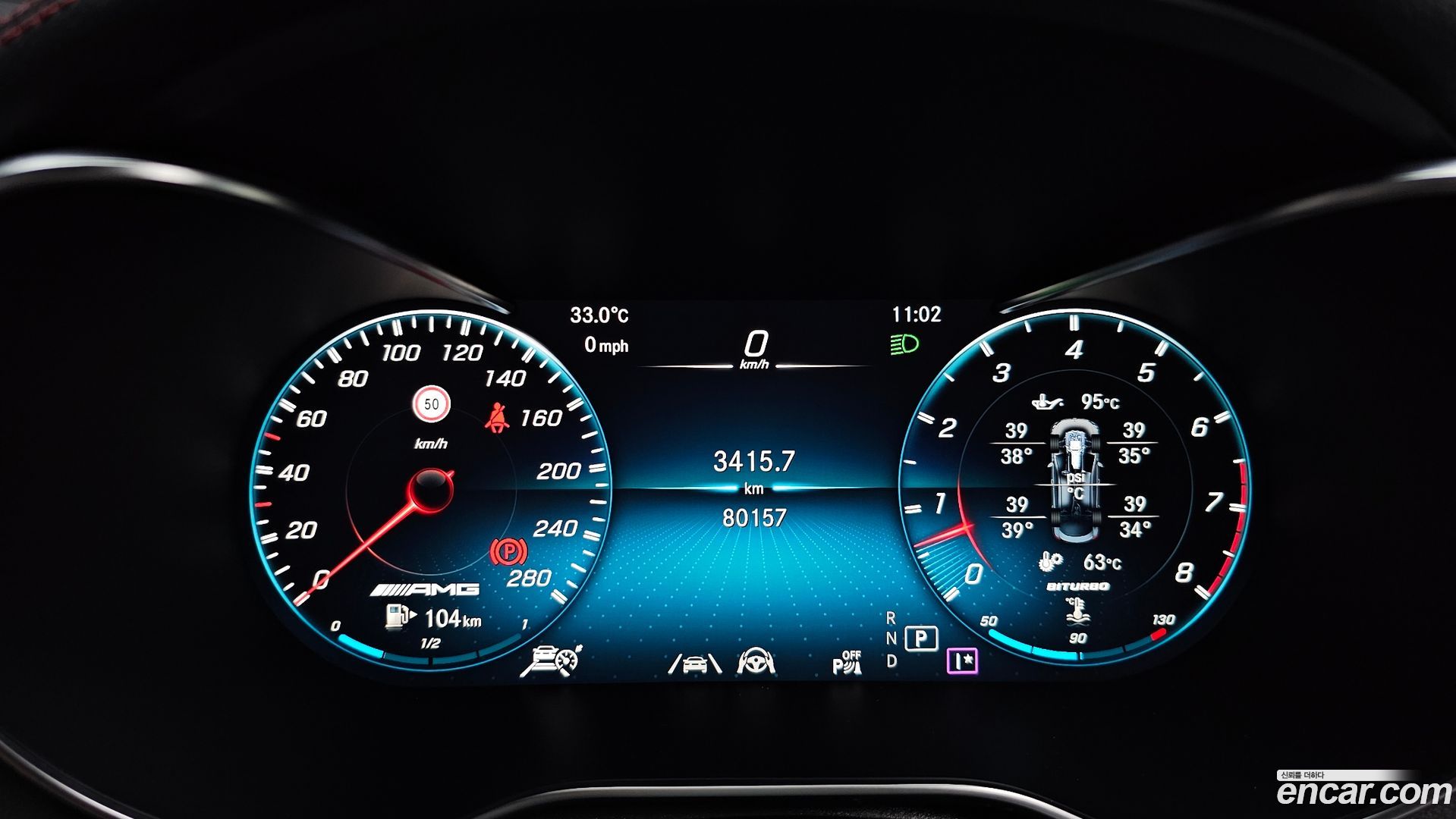 Mercedes-Benz GLC-Class AMG GLC43 4MATIC Coupe
