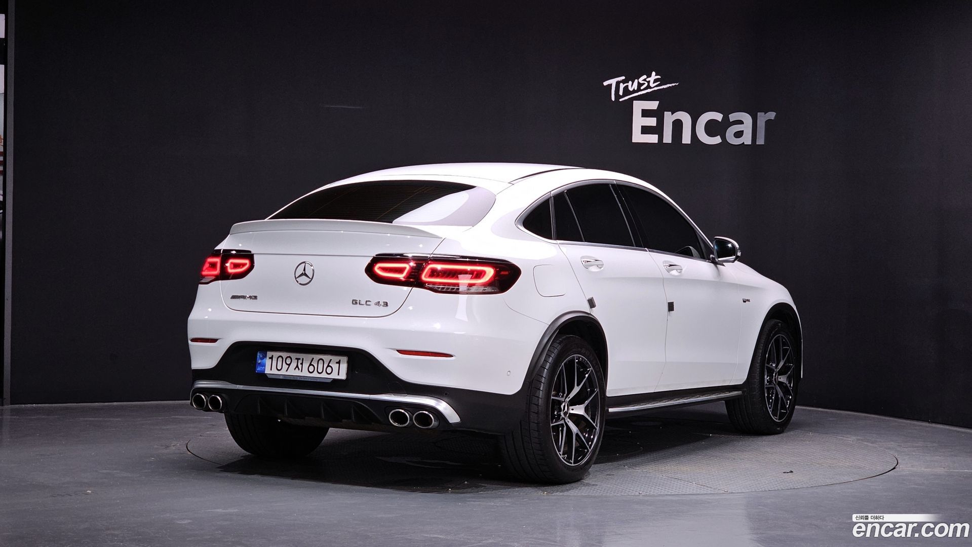 Mercedes-Benz GLC-Class AMG GLC43 4MATIC Coupe