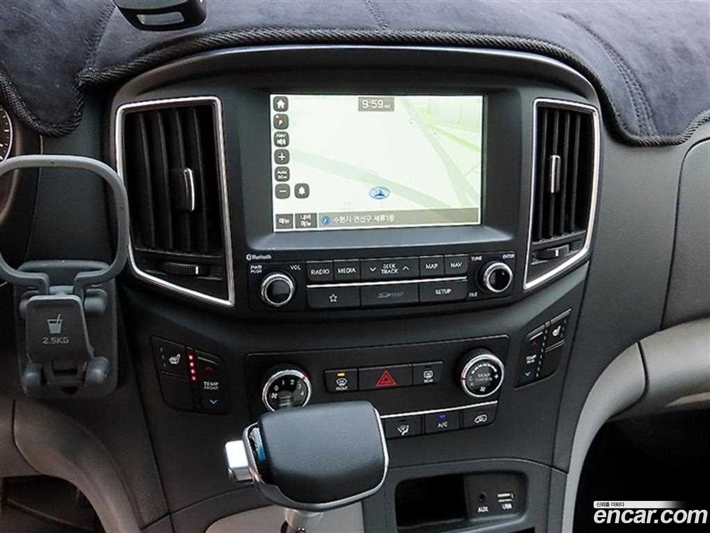 Hyundai Starex Camping car
