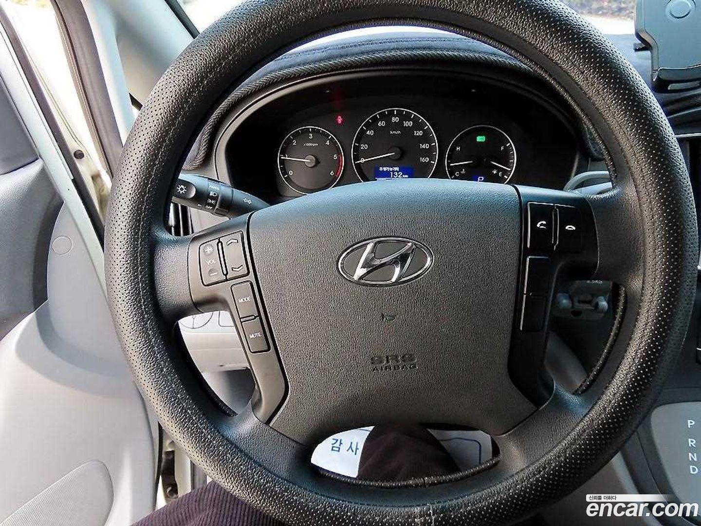 Hyundai Starex Camping car