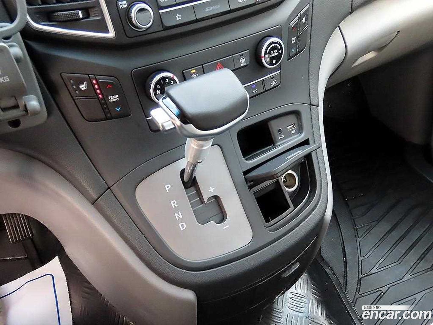 Hyundai Starex Camping car