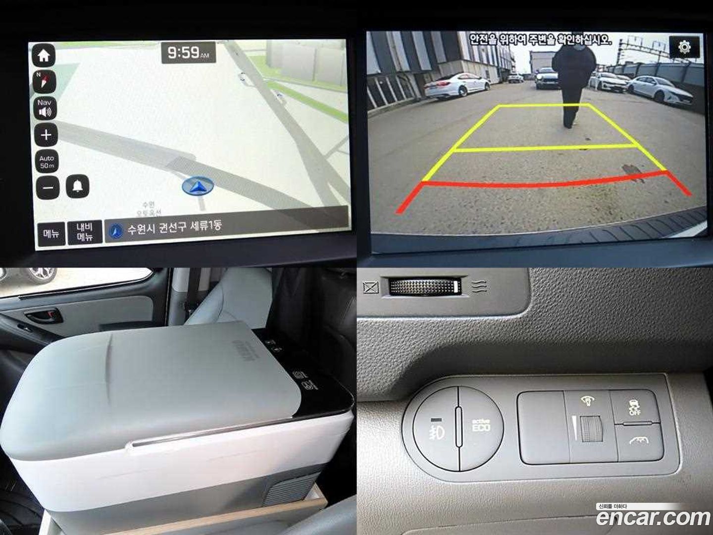 Hyundai Starex Camping car