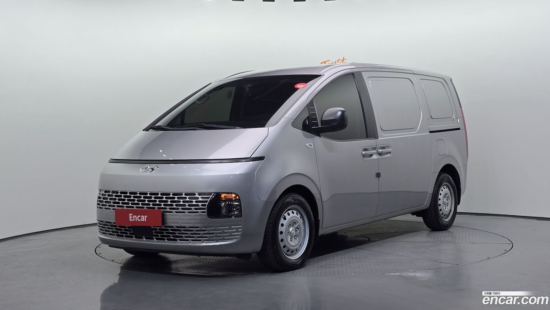 Hyundai Staria Cargo 3-Seater 2021