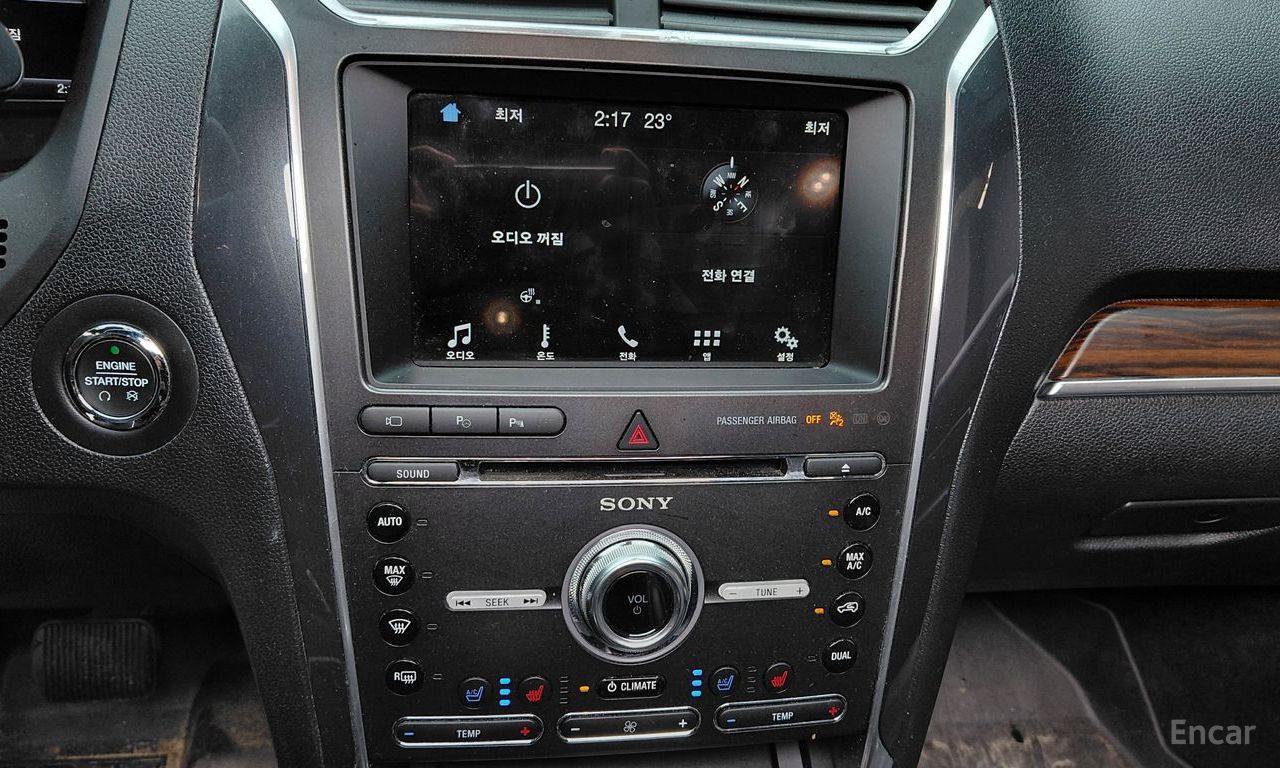 Ford Explorer 2.3 Limited 4WD 2018