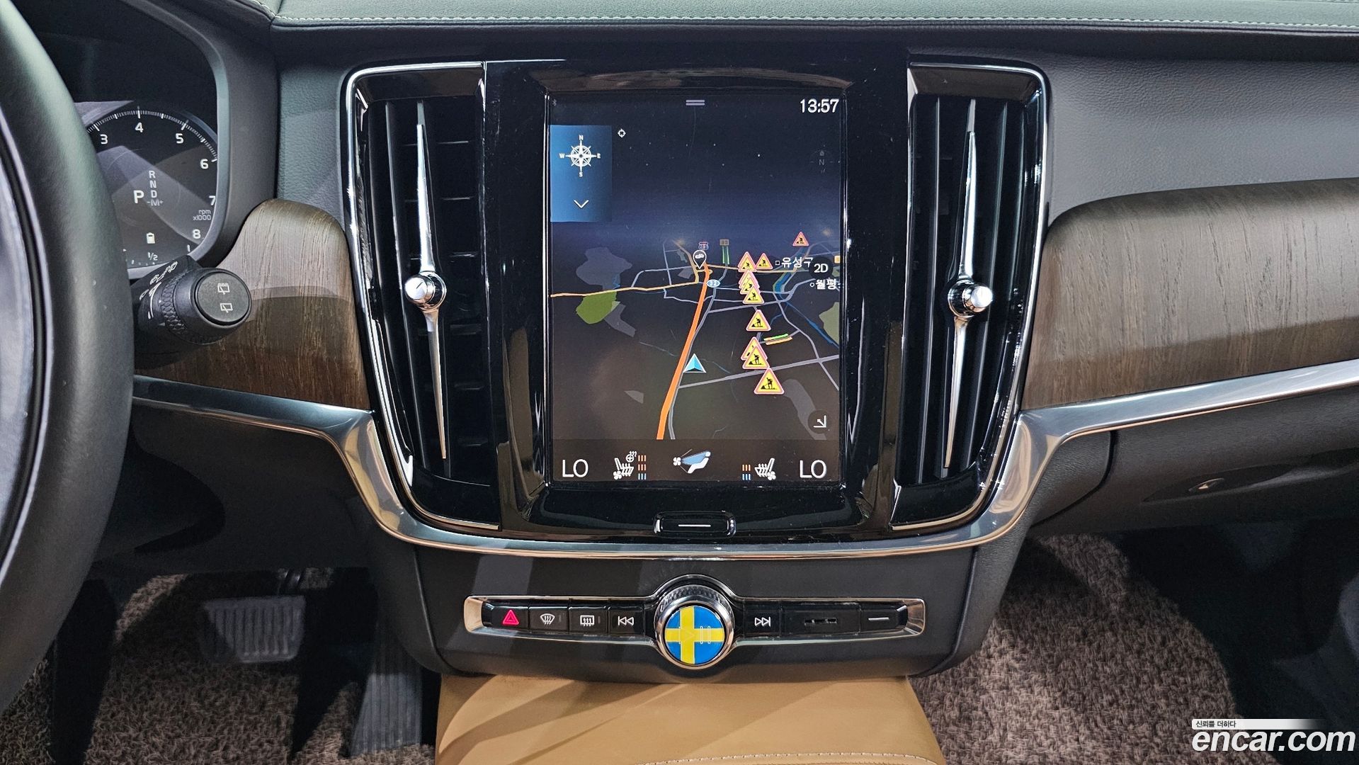 Volvo V90 B5 Pro AWD