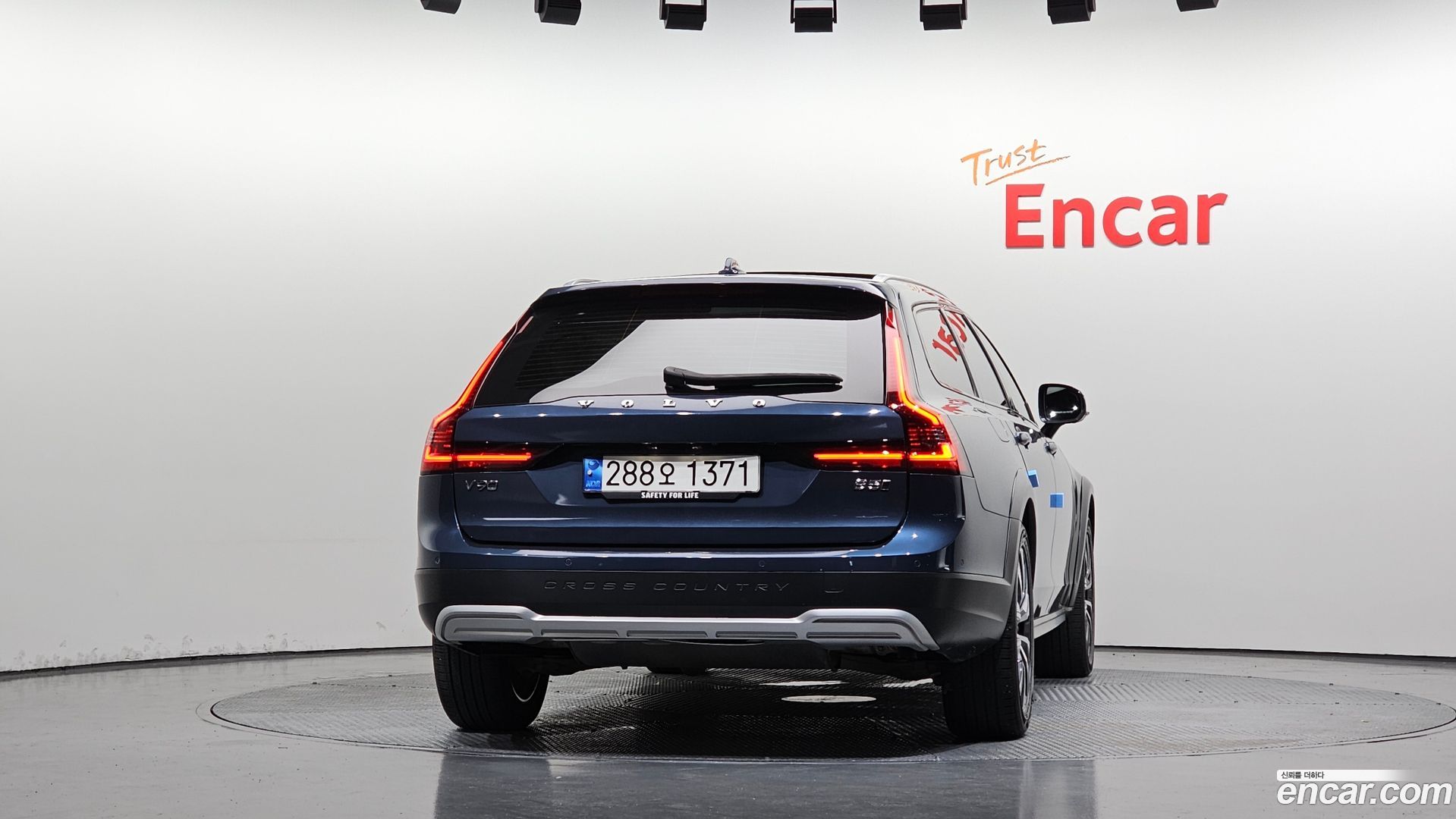 Volvo V90 B5 Pro AWD