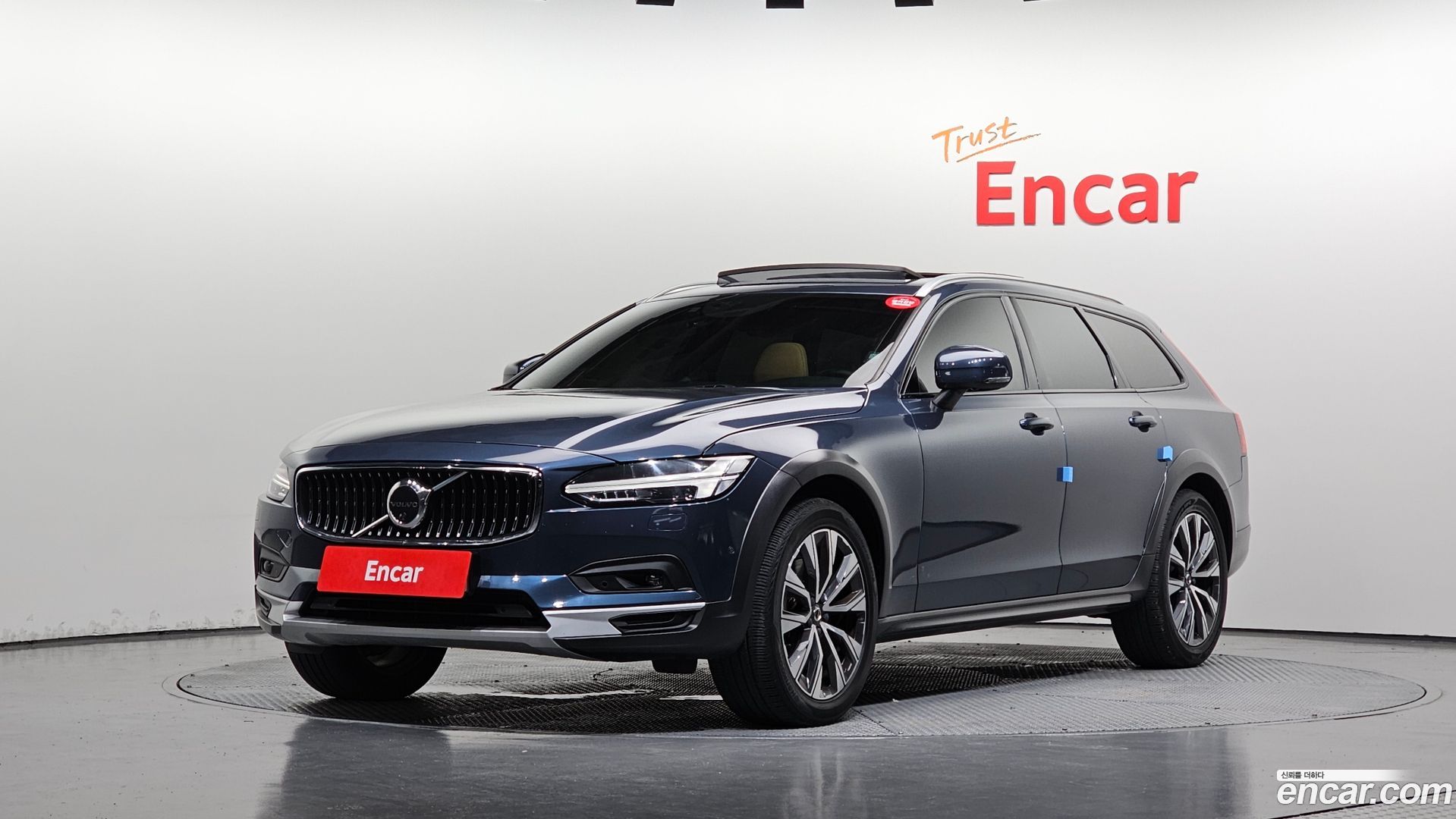 Volvo V90 B5 Pro AWD