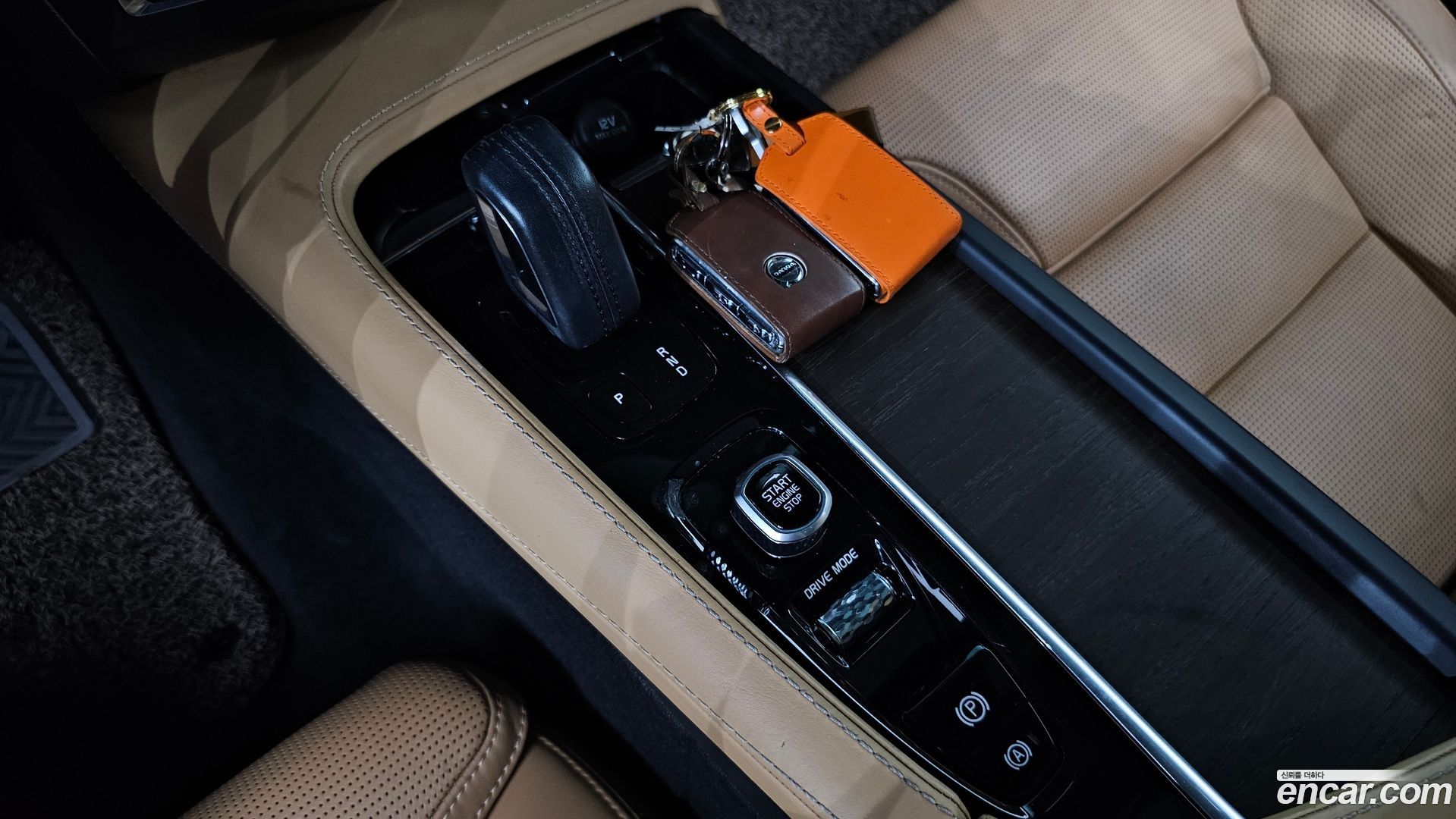 Volvo V90 B5 Pro AWD