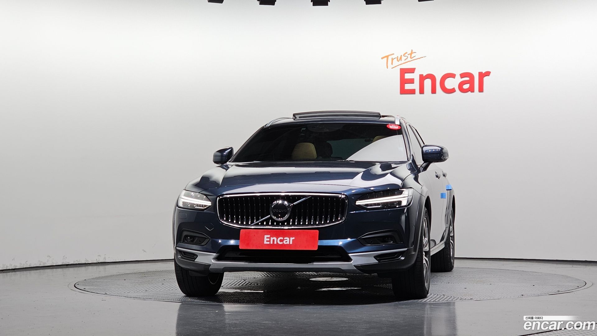 Volvo V90 B5 Pro AWD