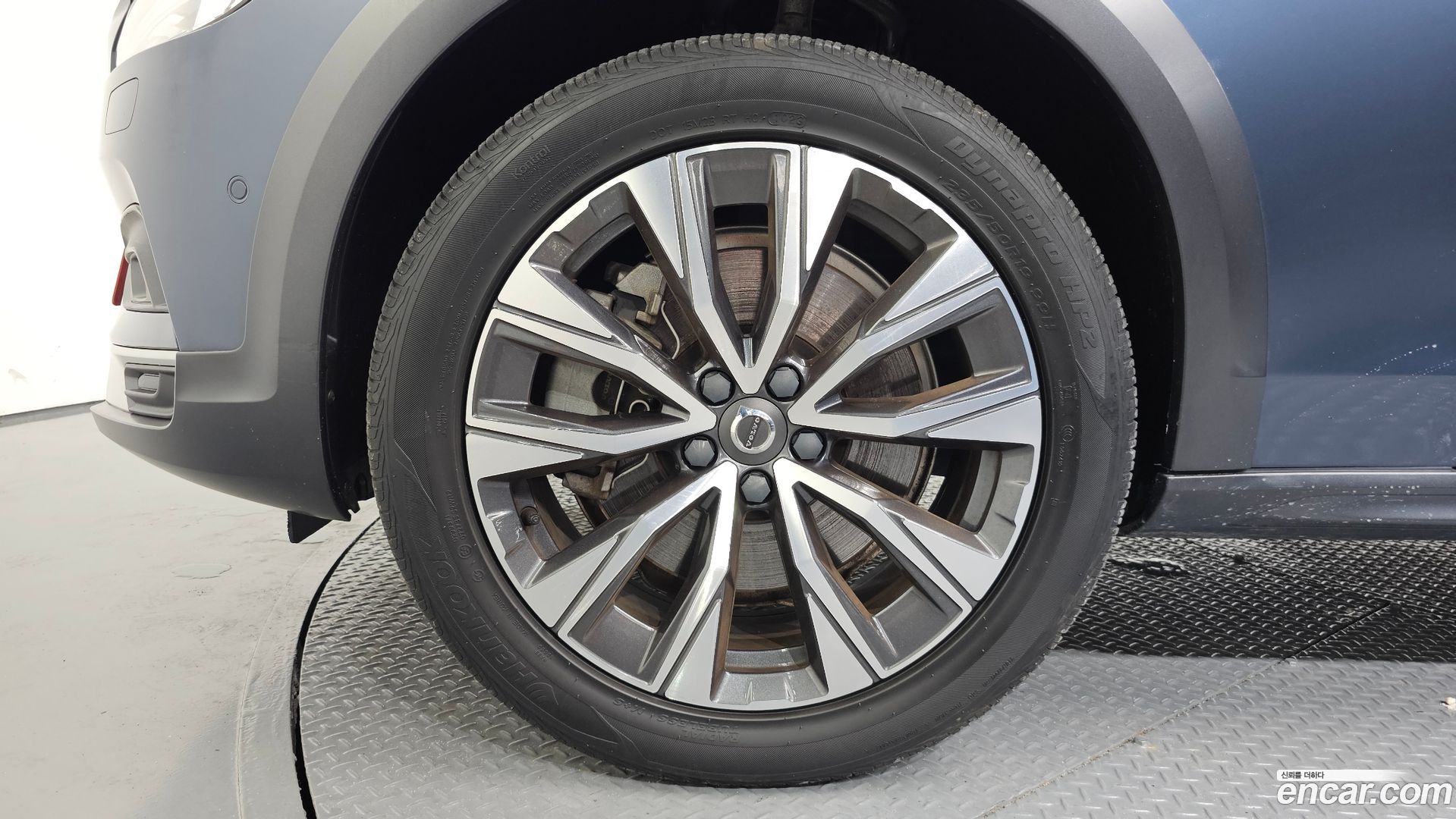 Volvo V90 B5 Pro AWD