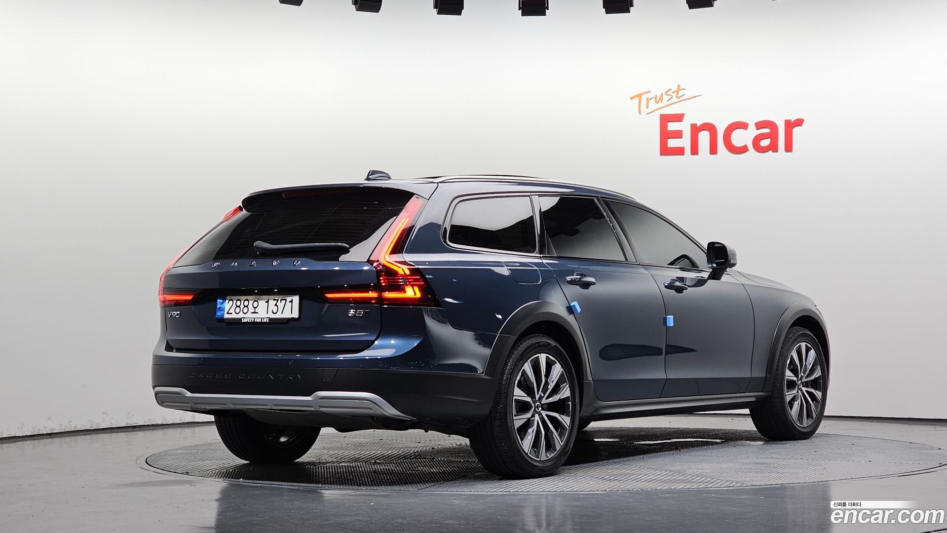 Volvo V90 B5 Pro AWD